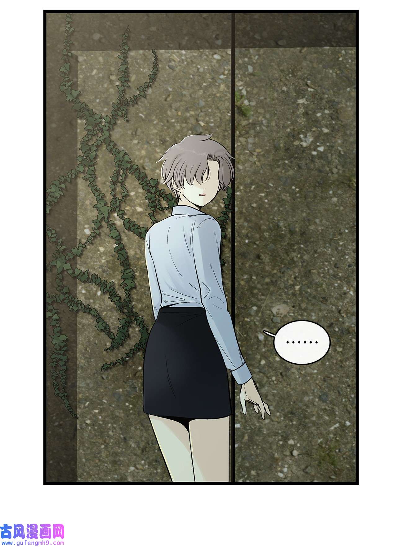 图腾领域003 进入库都