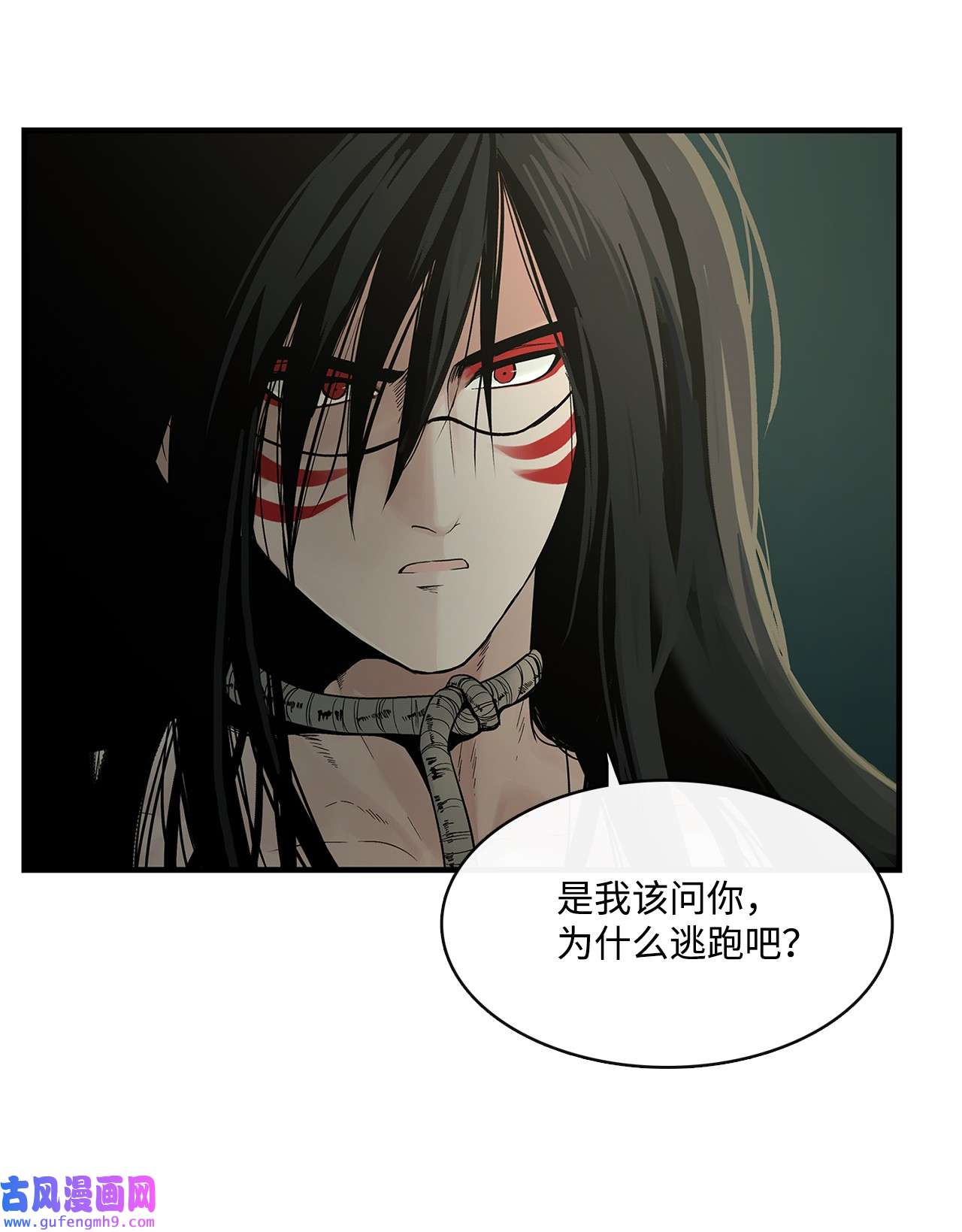 图腾领域003 进入库都