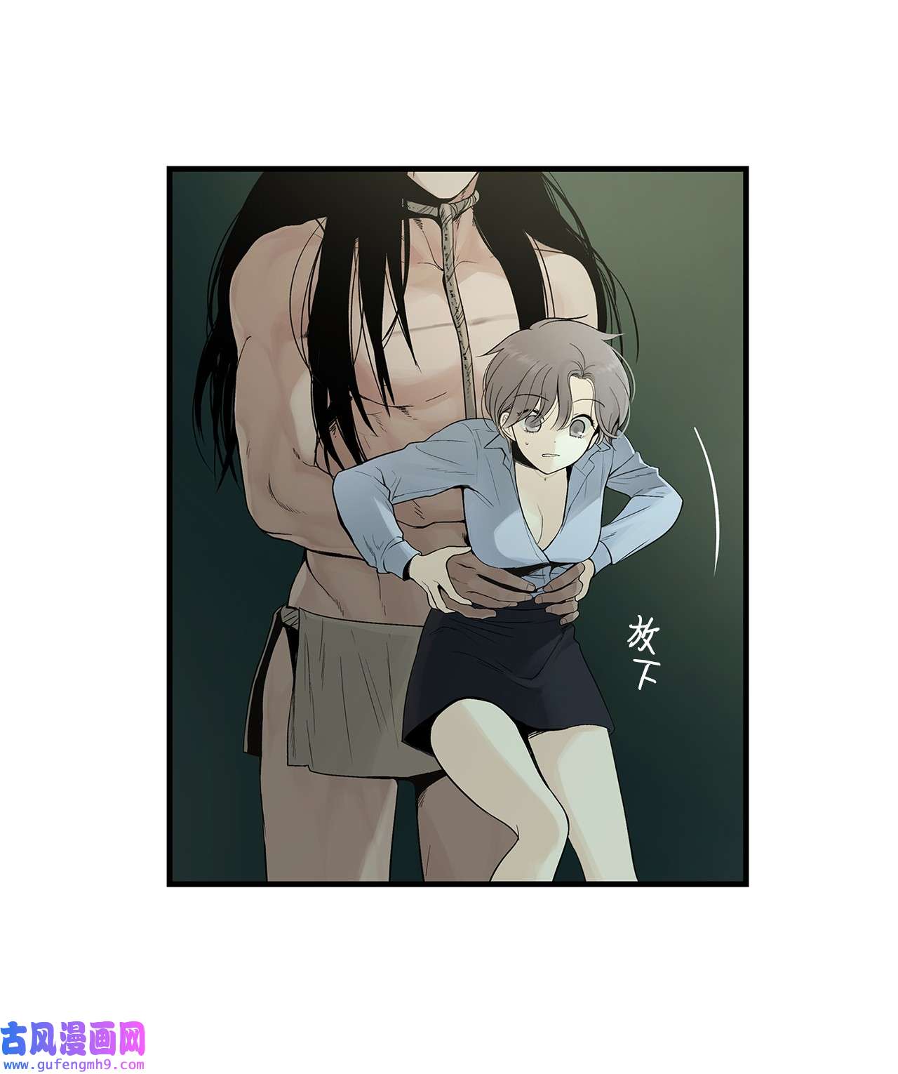 图腾领域003 进入库都