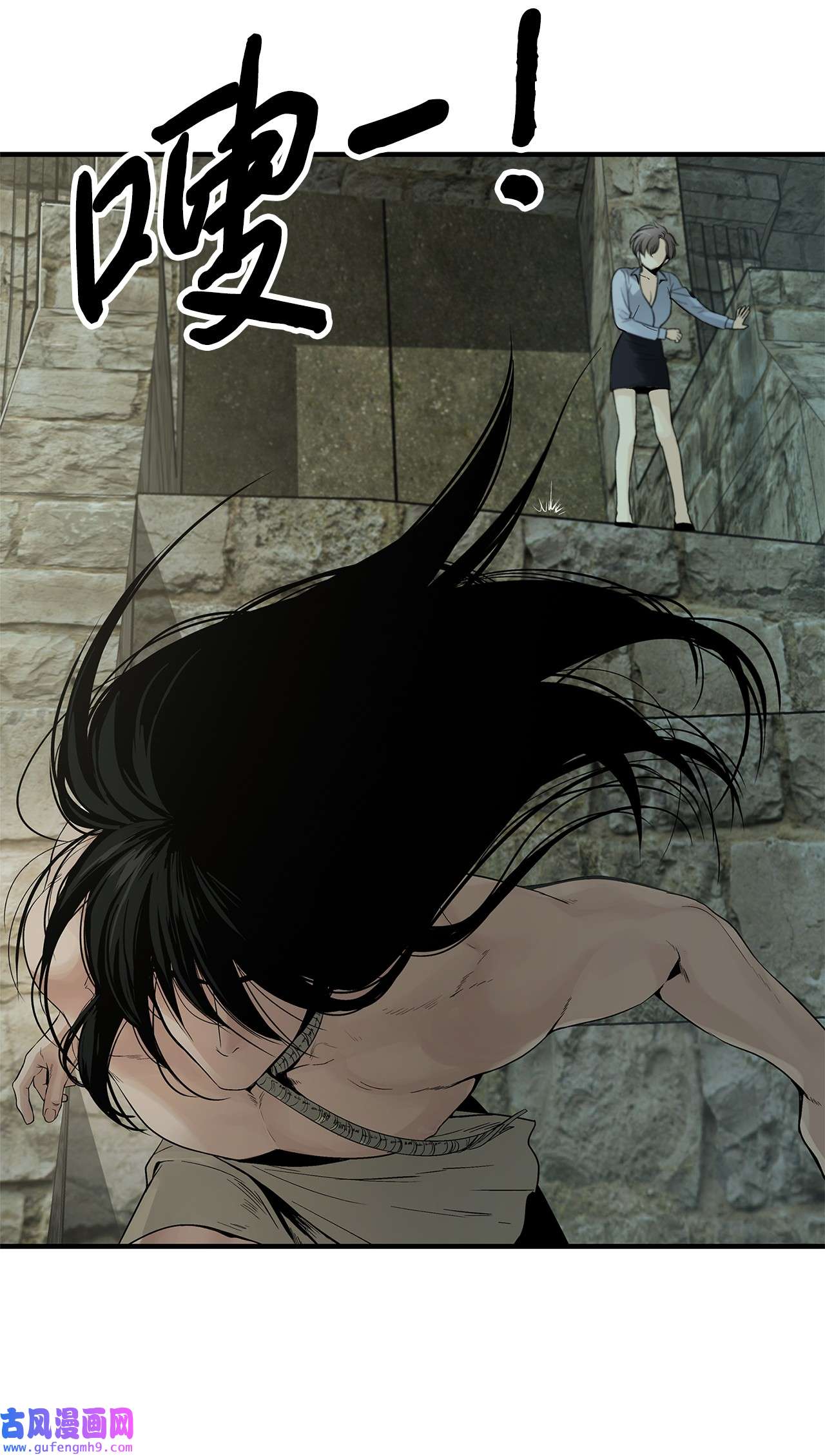 图腾领域003 进入库都