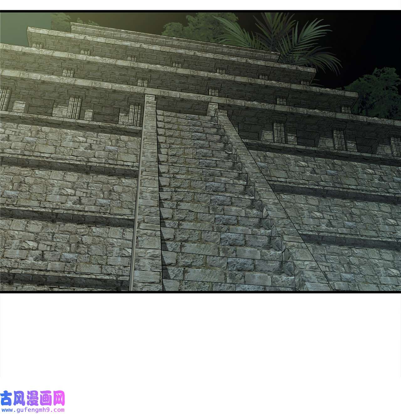 图腾领域003 进入库都