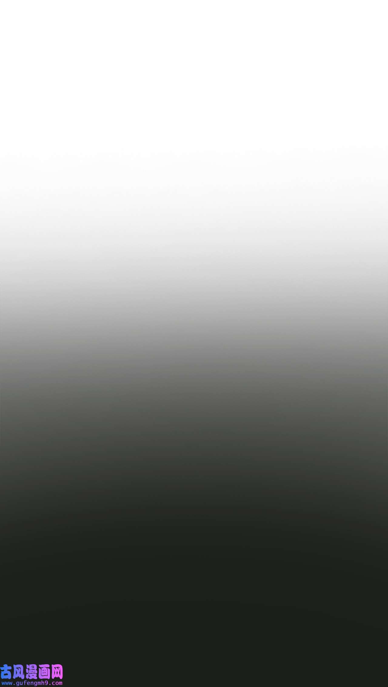 图腾领域003 进入库都