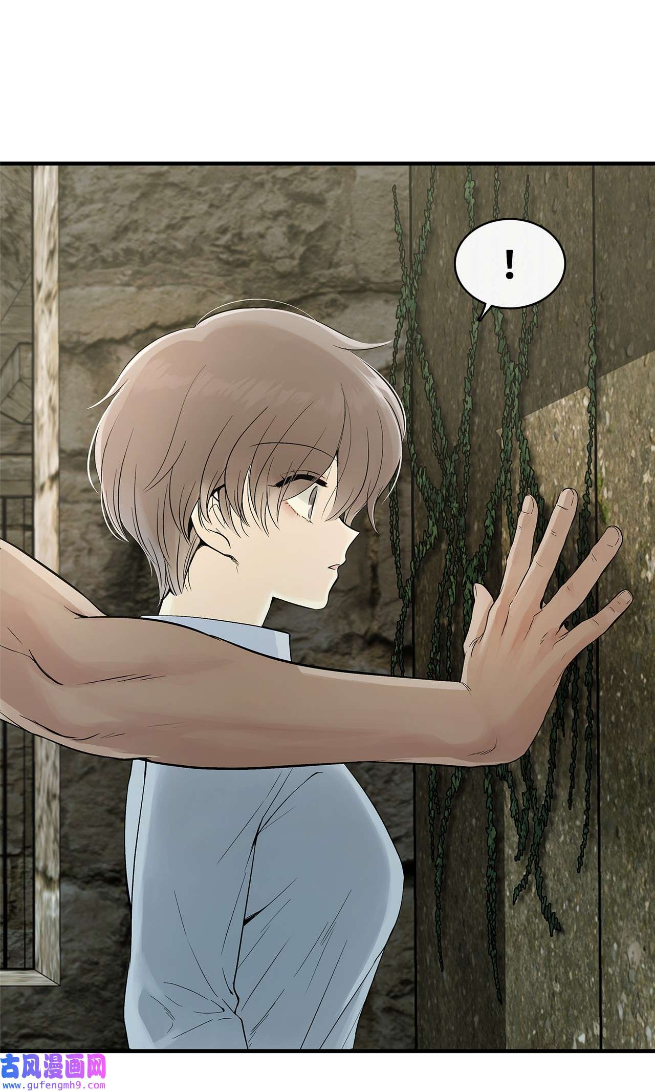 图腾领域003 进入库都