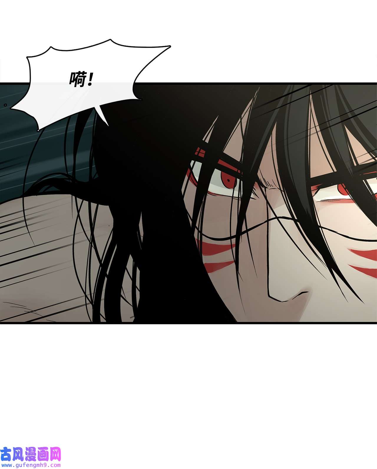 图腾领域003 进入库都