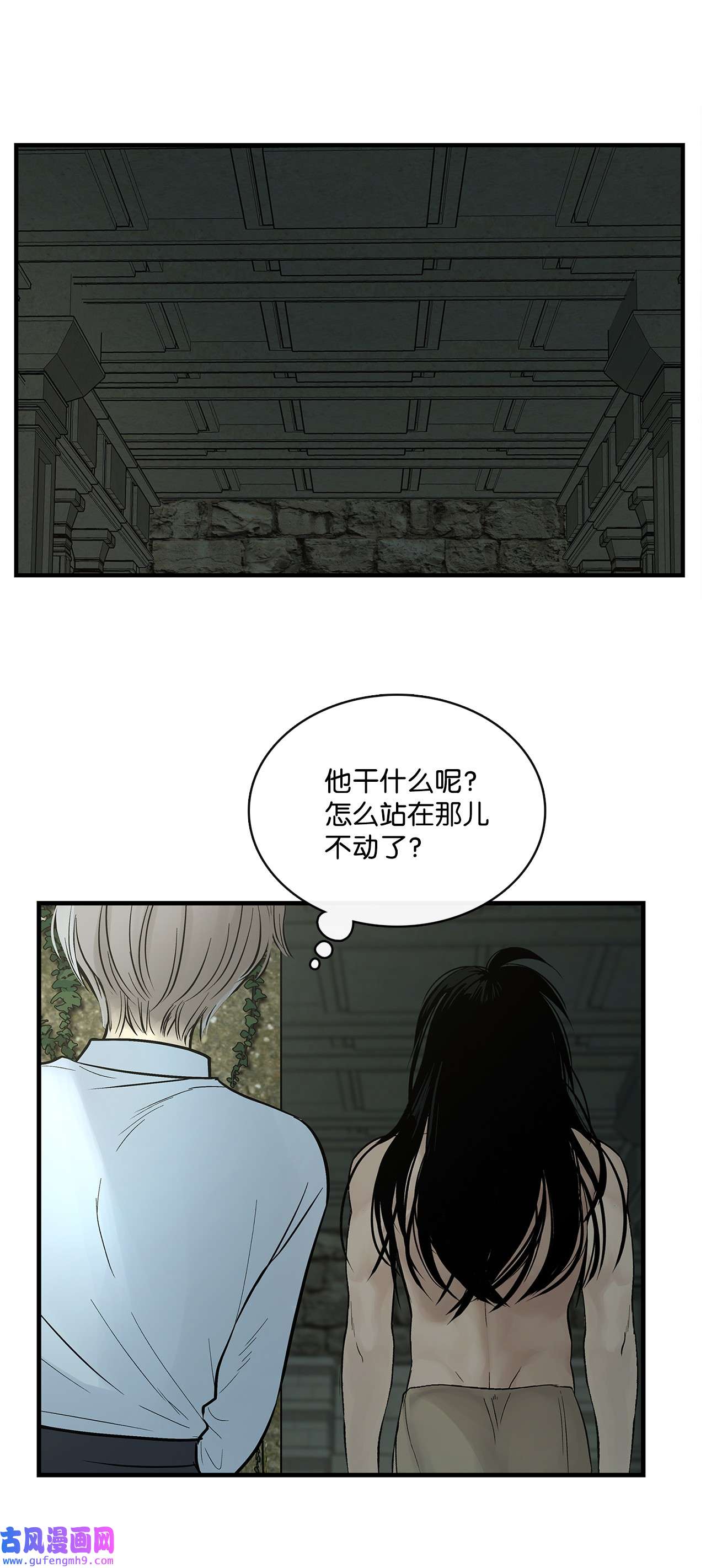 图腾领域003 进入库都