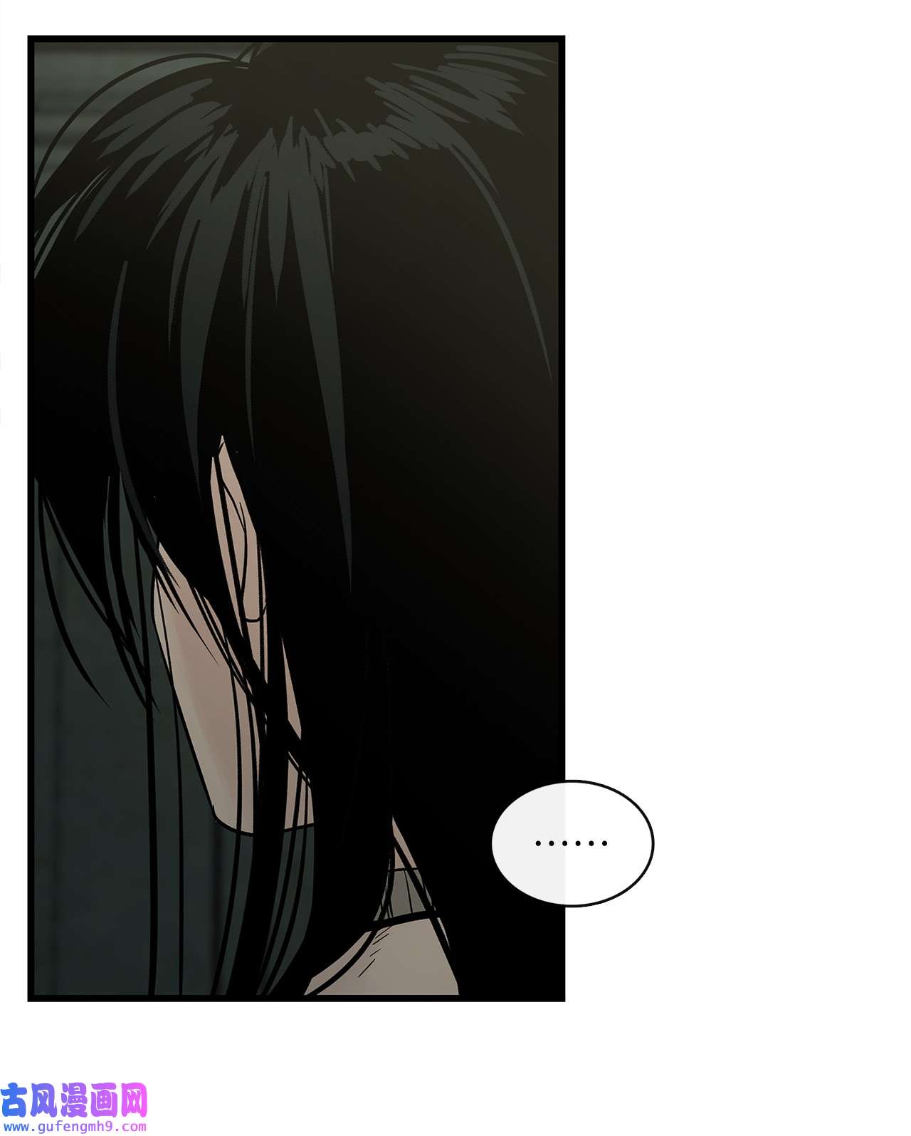 图腾领域003 进入库都