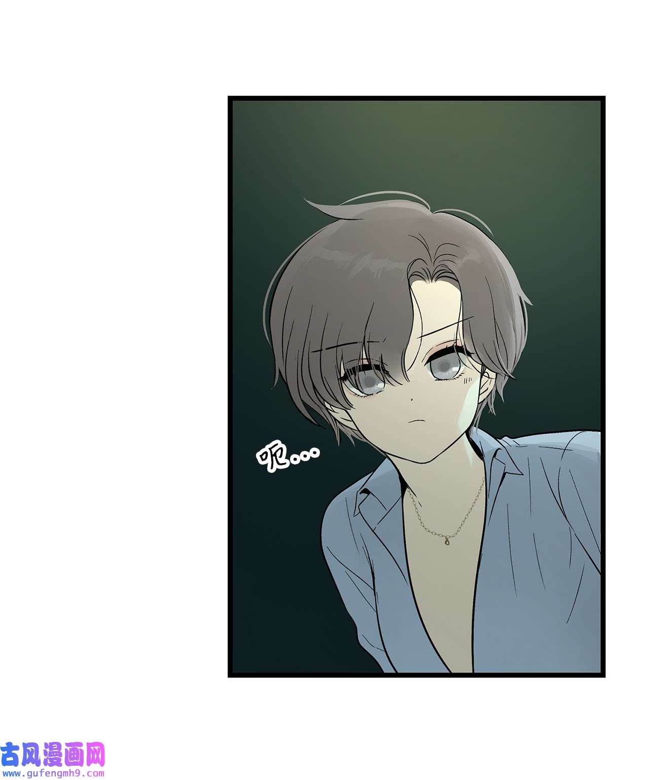 图腾领域003 进入库都