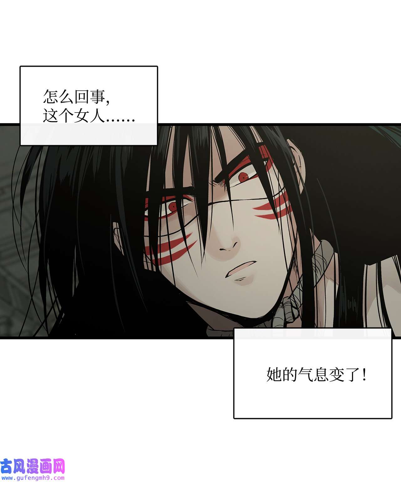 图腾领域003 进入库都