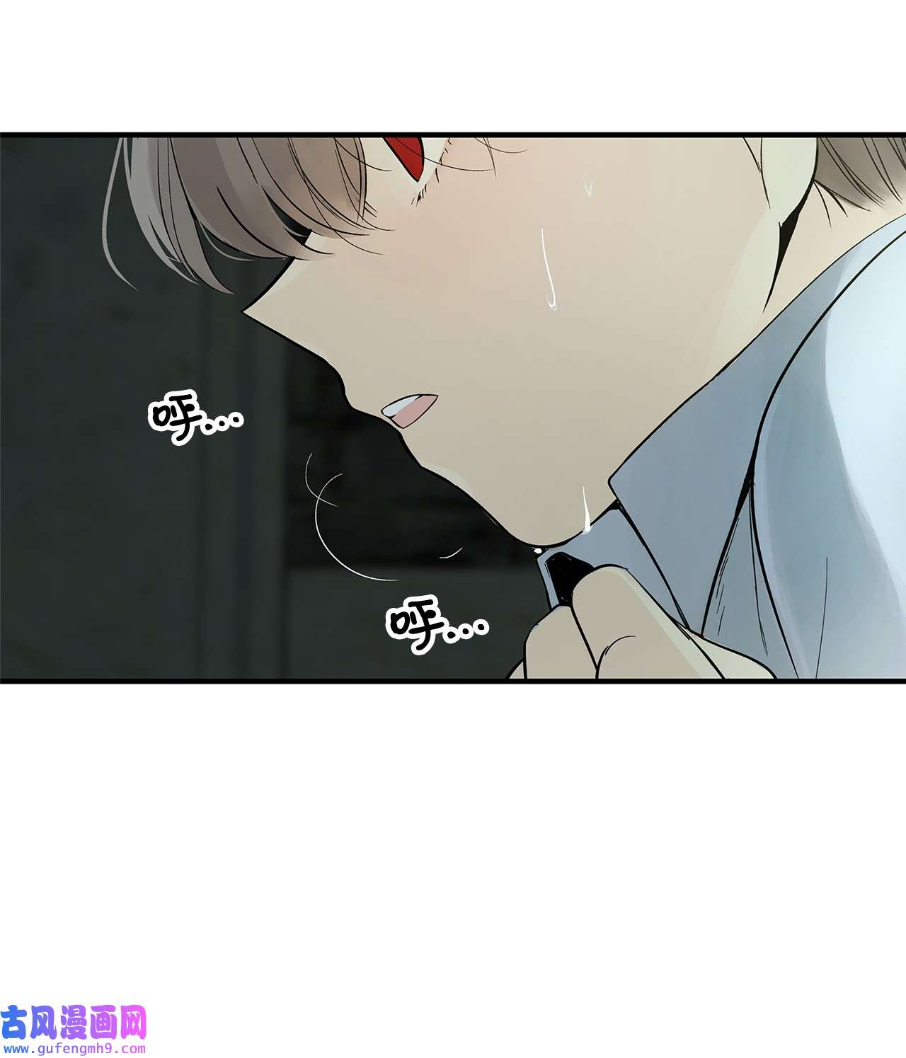 图腾领域003 进入库都