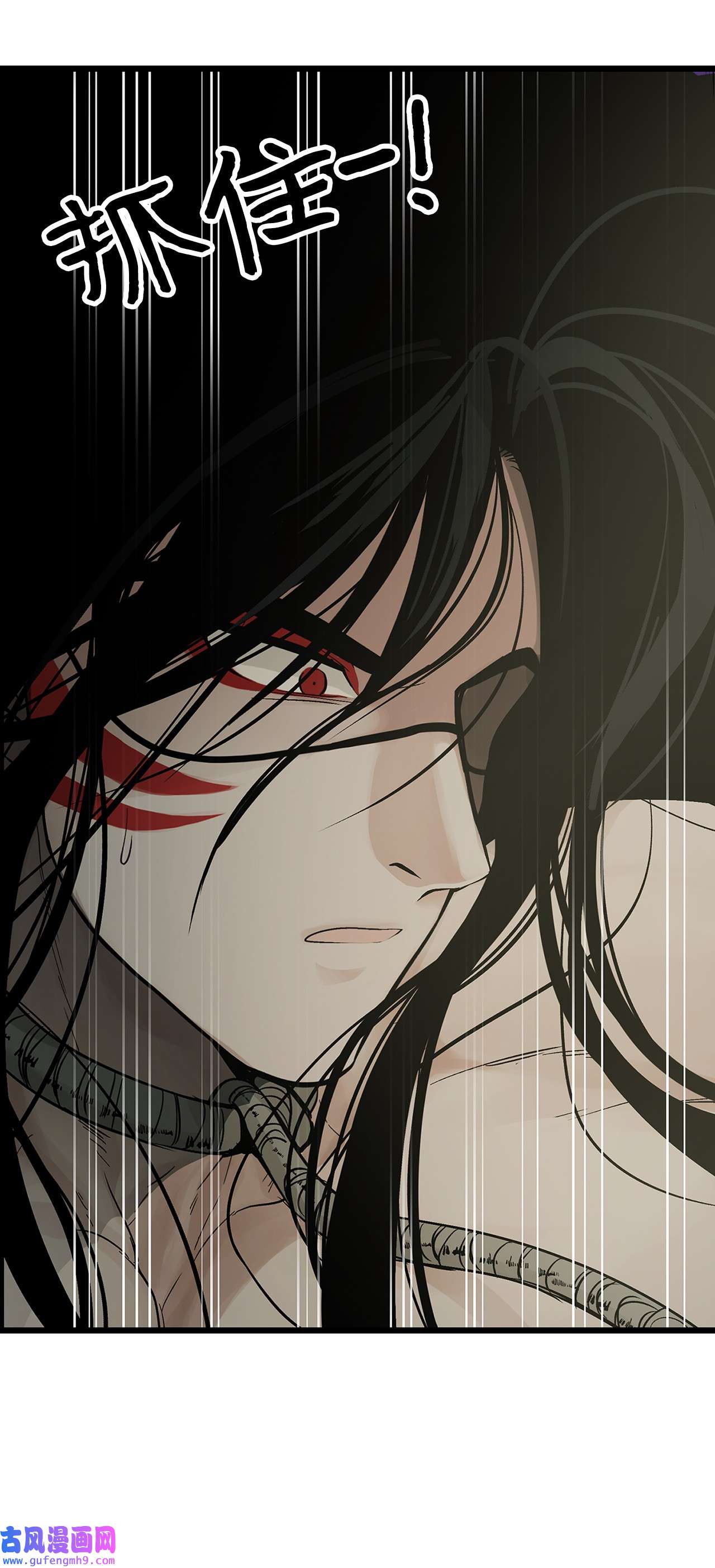 图腾领域003 进入库都