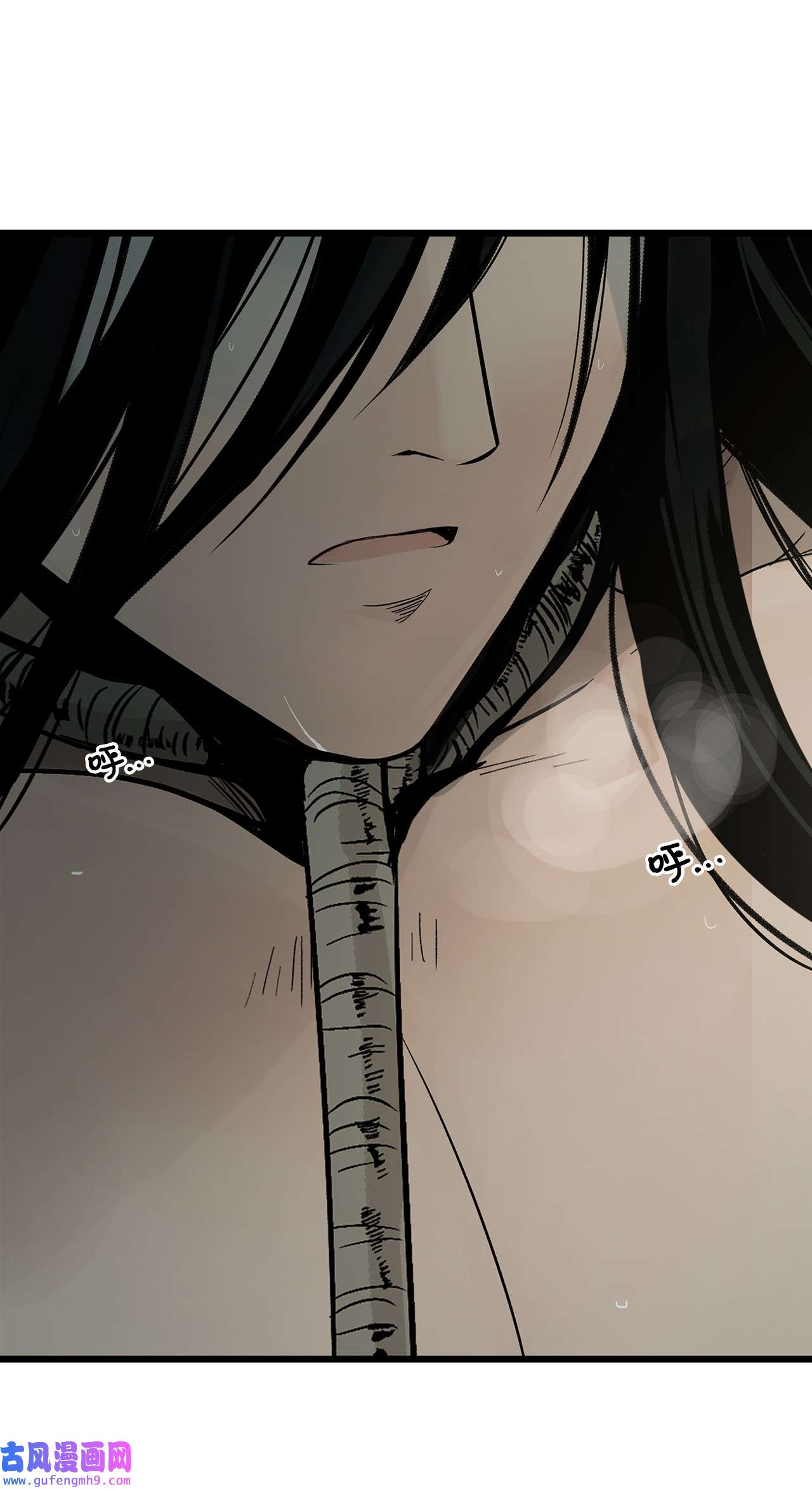 图腾领域004 身体有点奇怪