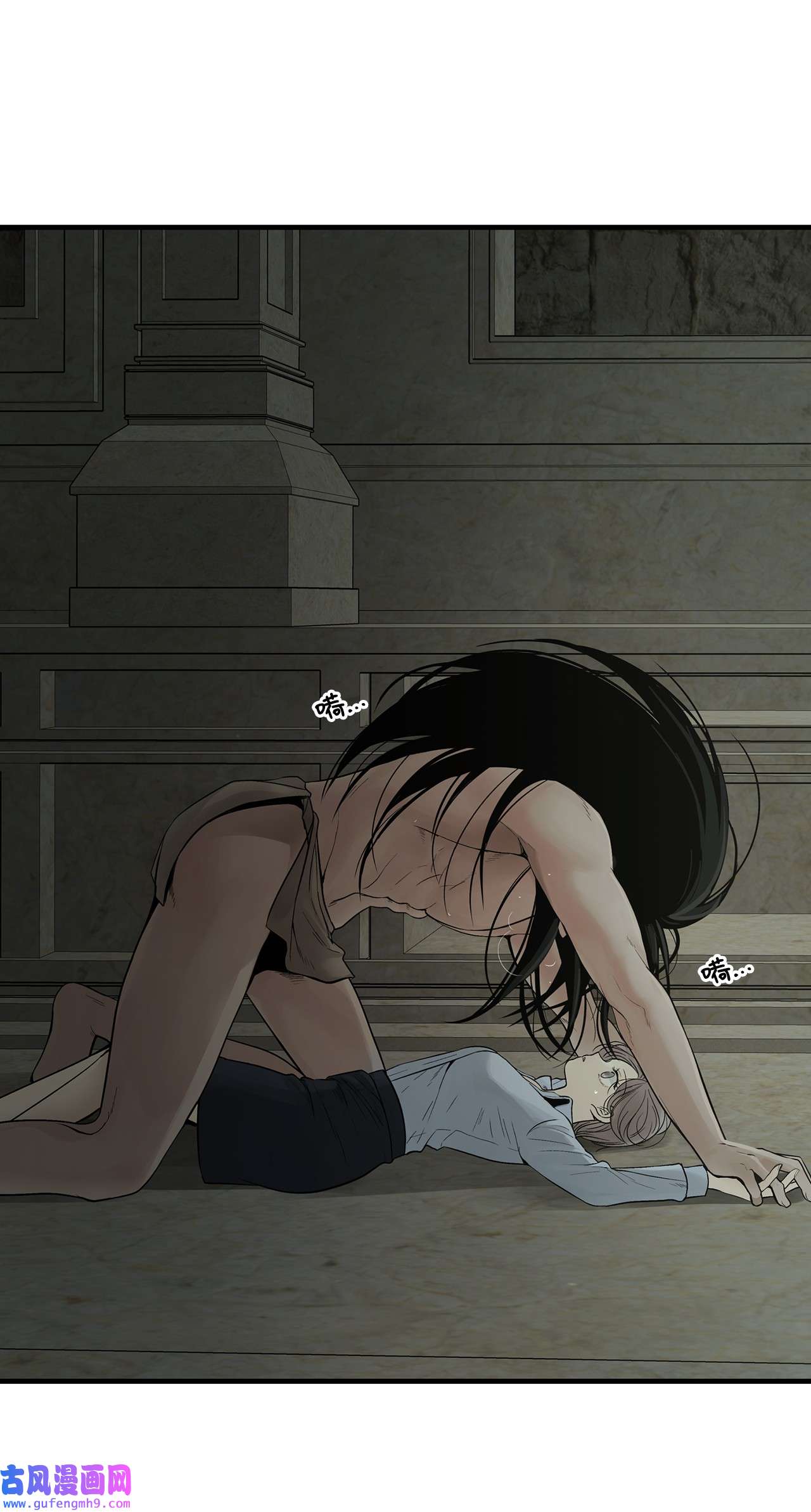 图腾领域004 身体有点奇怪