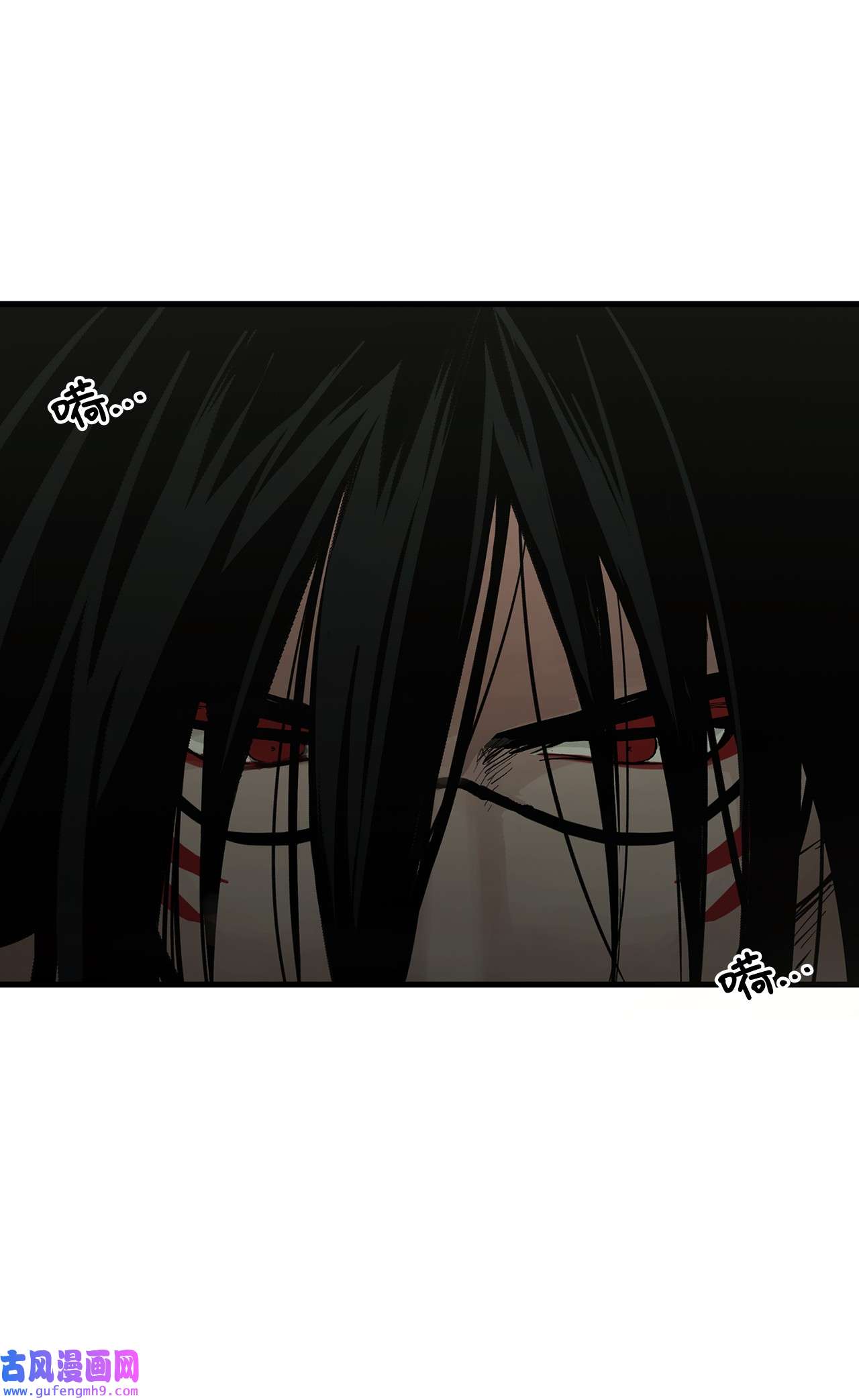 图腾领域004 身体有点奇怪