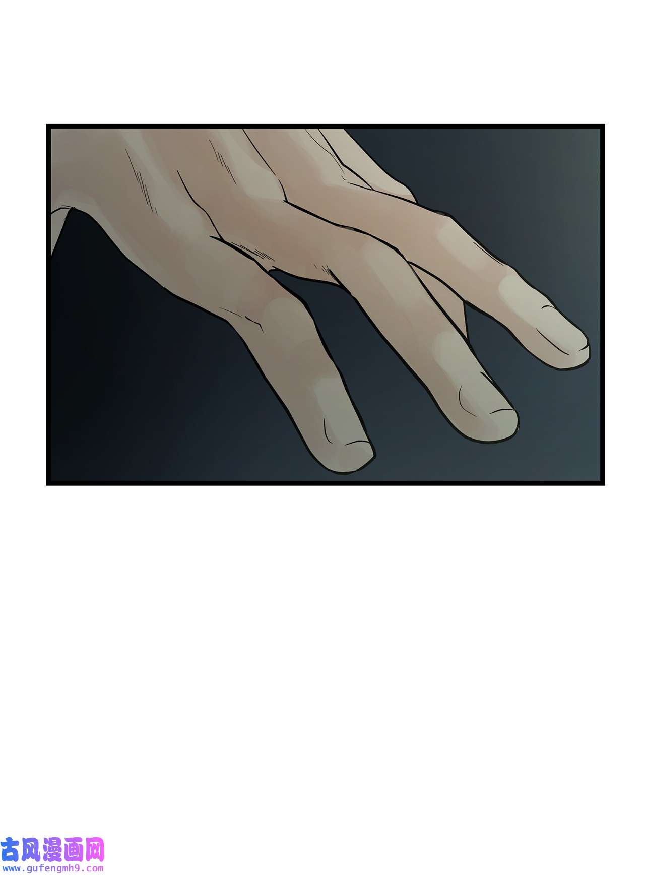 图腾领域004 身体有点奇怪