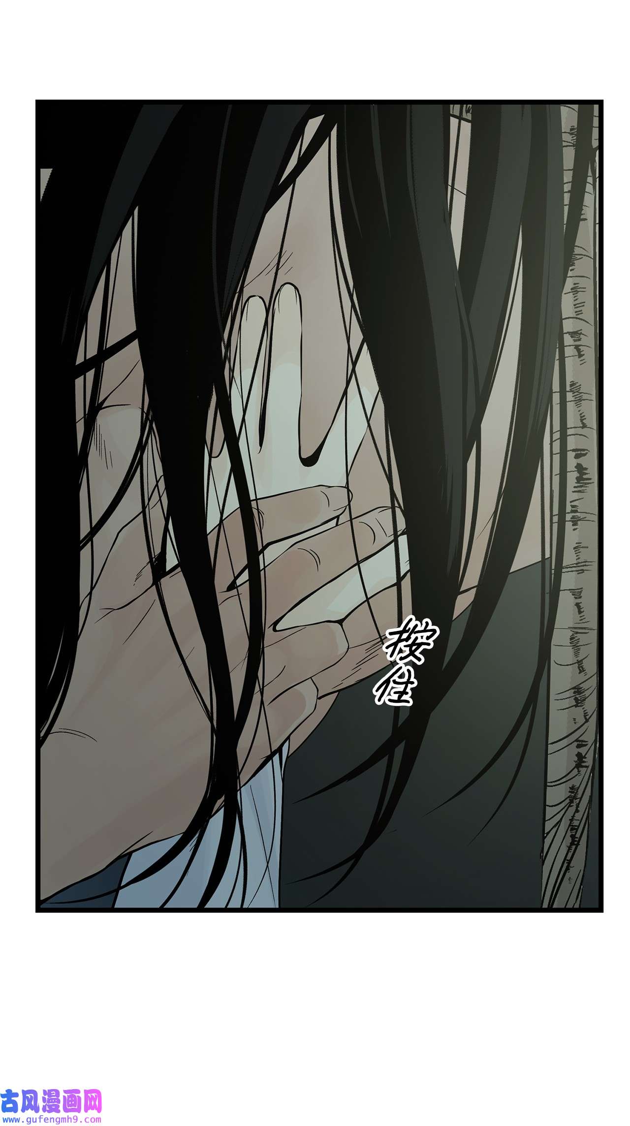 图腾领域004 身体有点奇怪