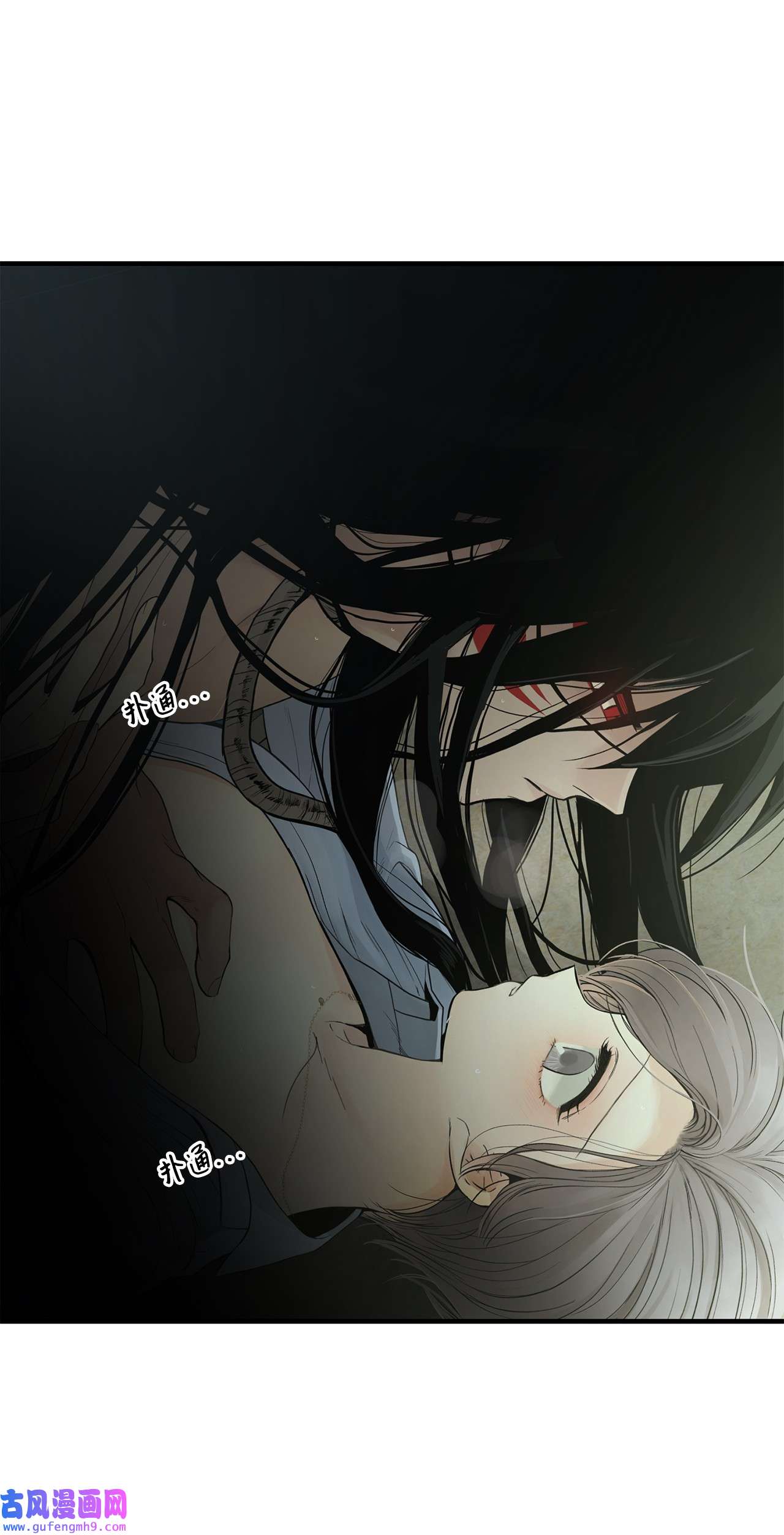 图腾领域004 身体有点奇怪