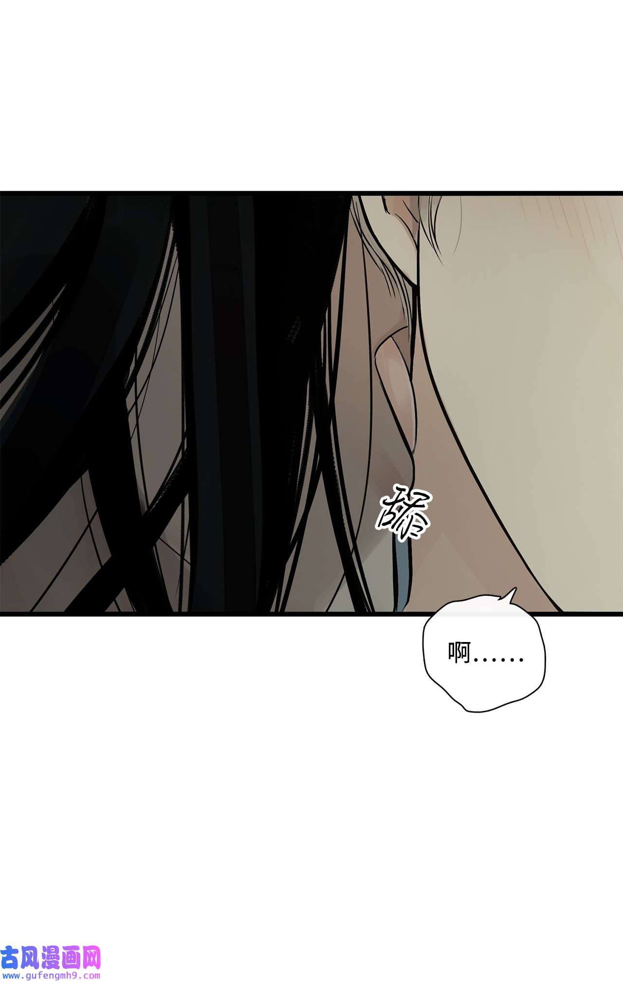 图腾领域004 身体有点奇怪