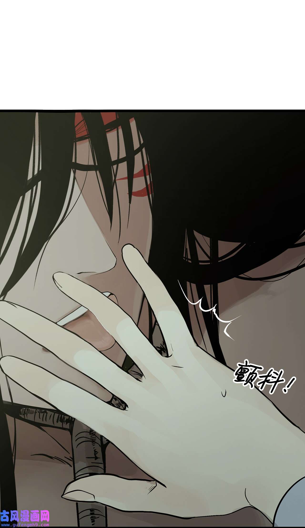 图腾领域004 身体有点奇怪