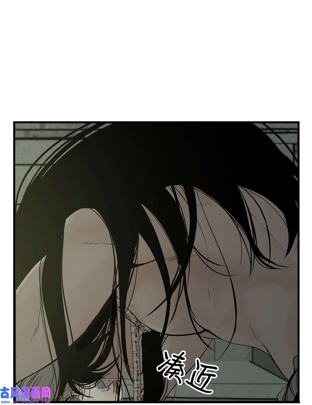 图腾领域004 身体有点奇怪