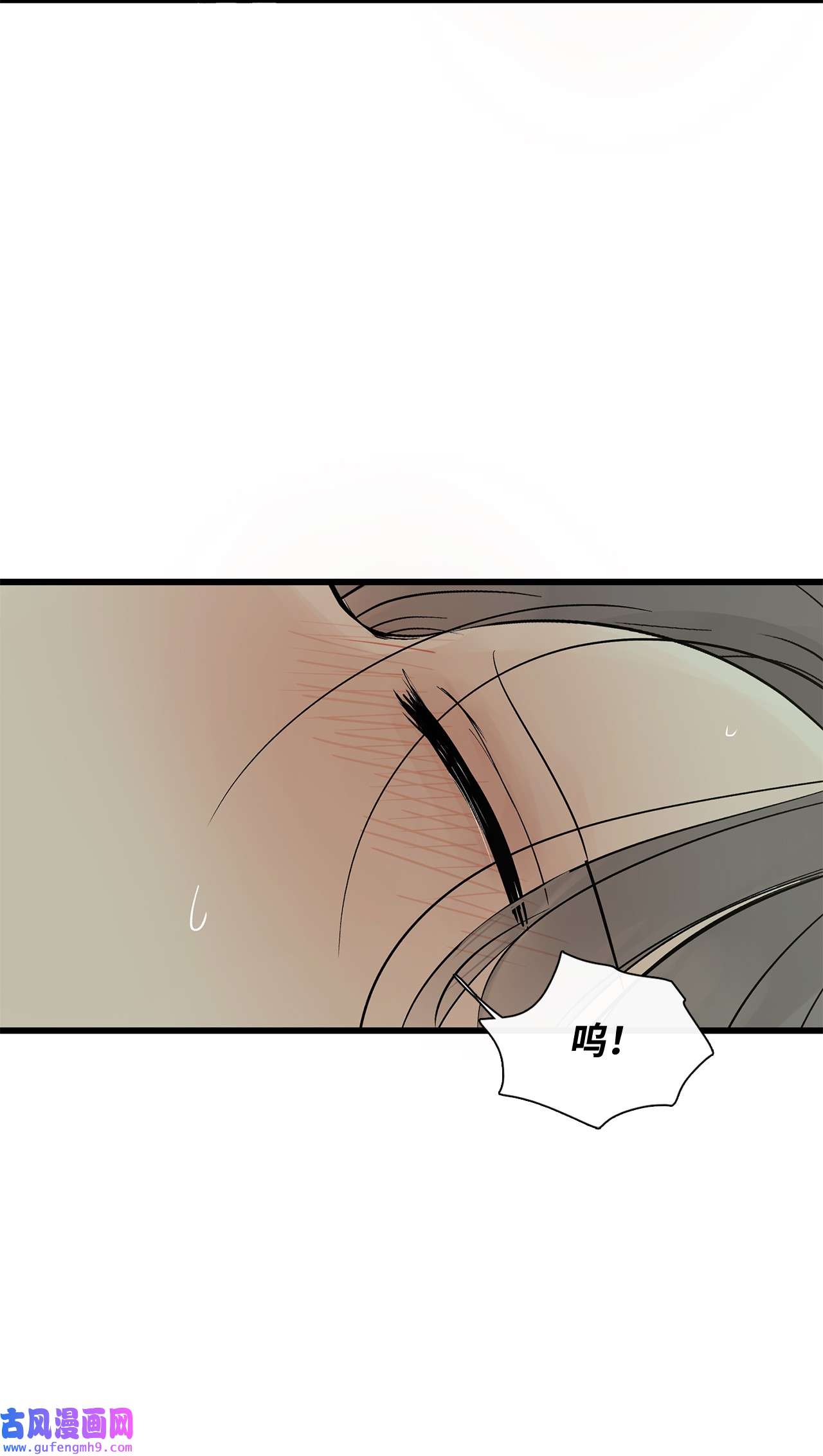 图腾领域004 身体有点奇怪