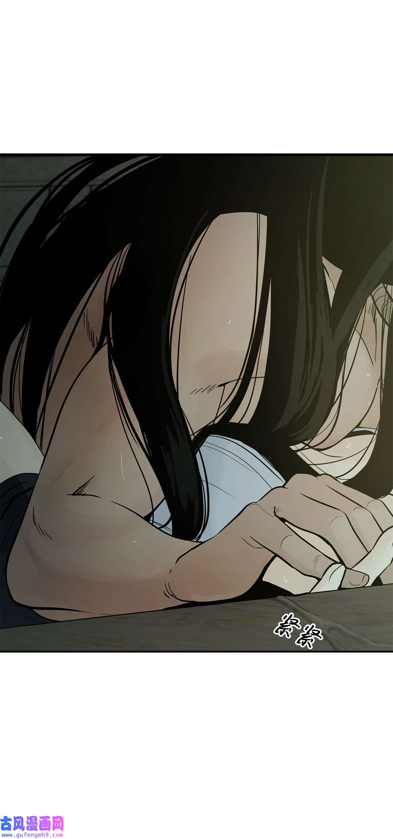 图腾领域004 身体有点奇怪