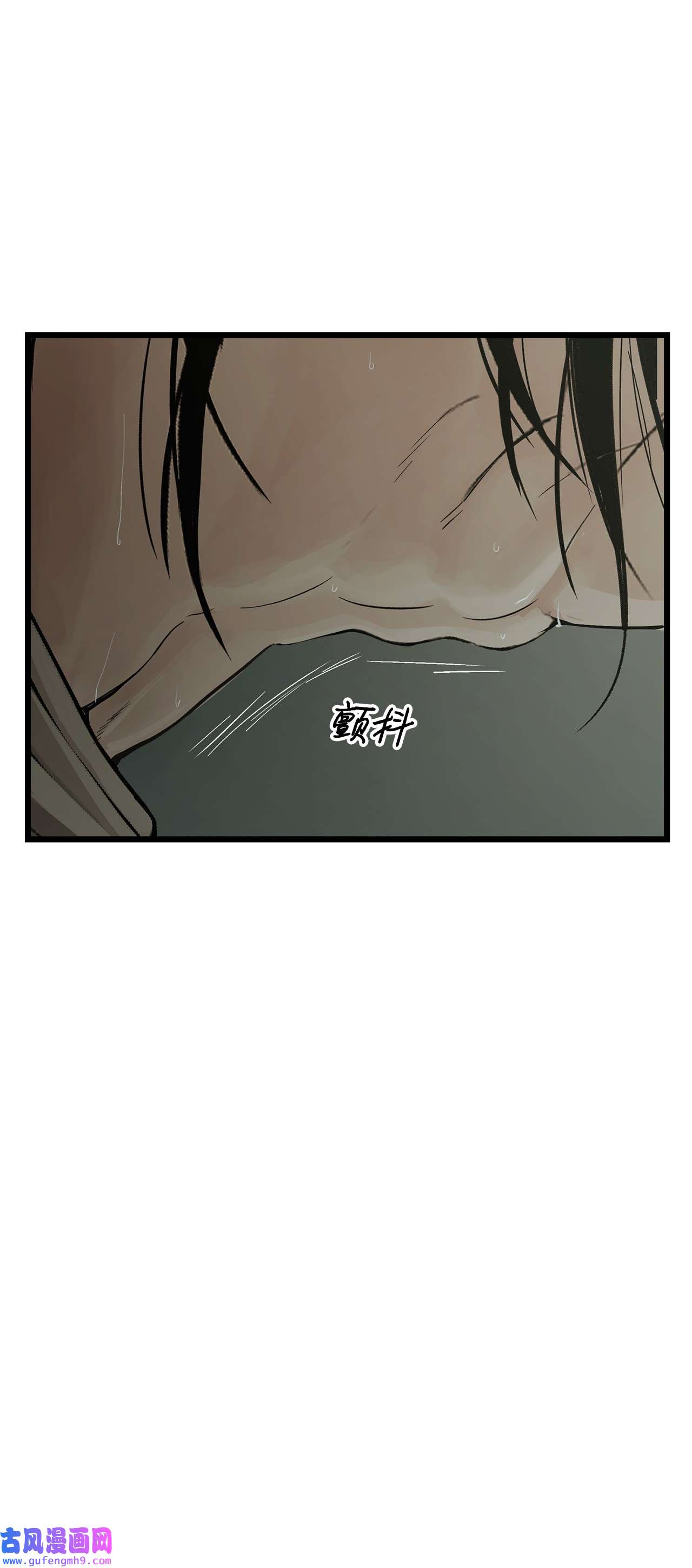 图腾领域004 身体有点奇怪