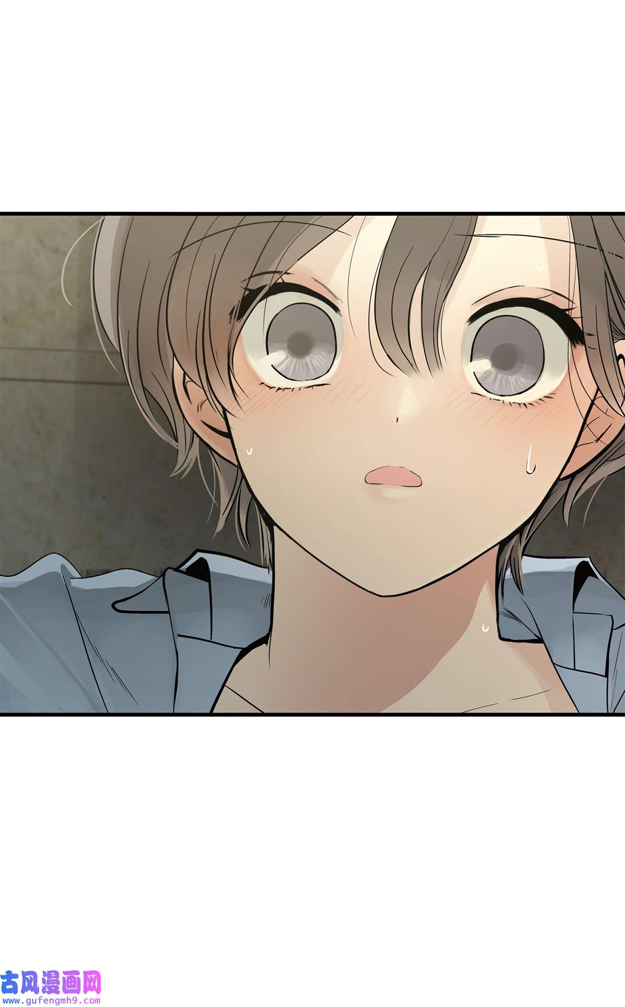 图腾领域004 身体有点奇怪