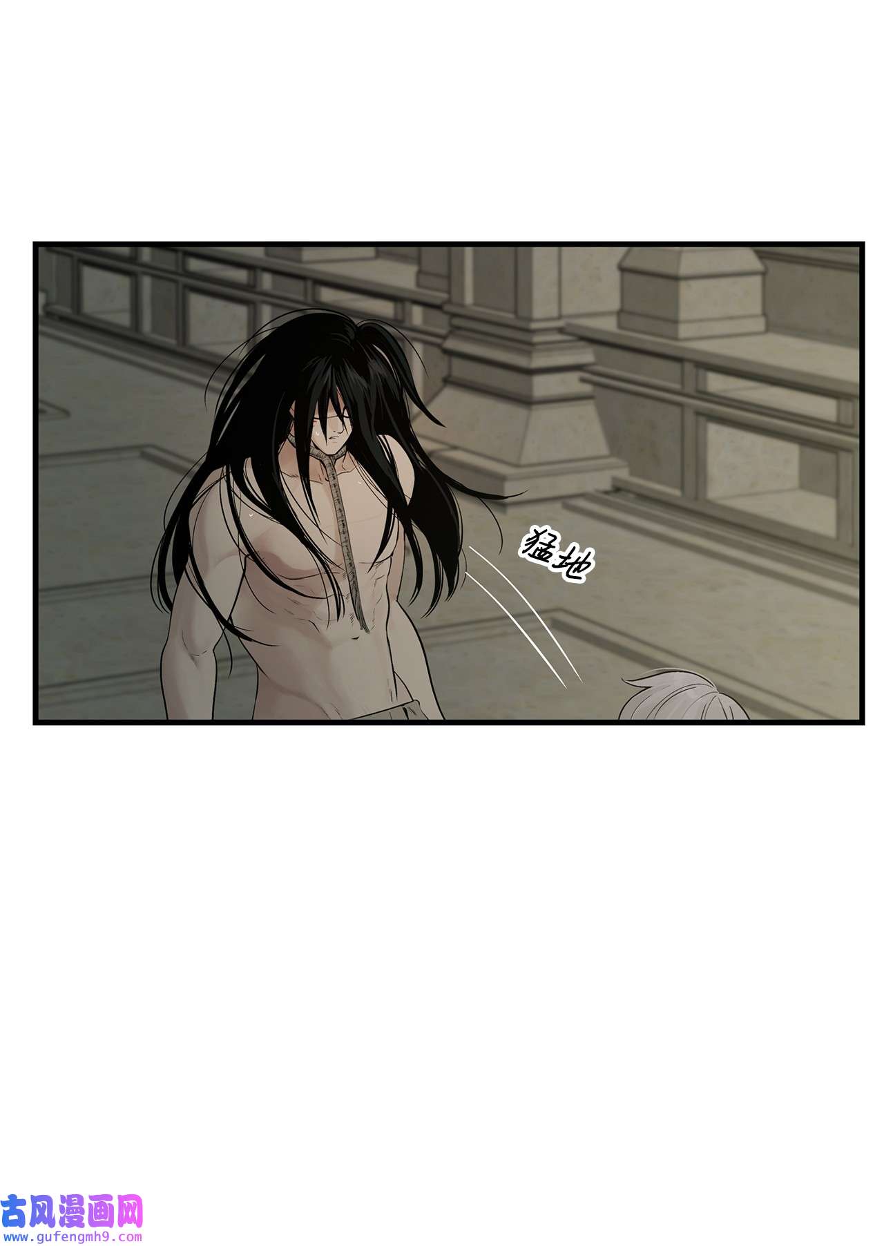 图腾领域004 身体有点奇怪