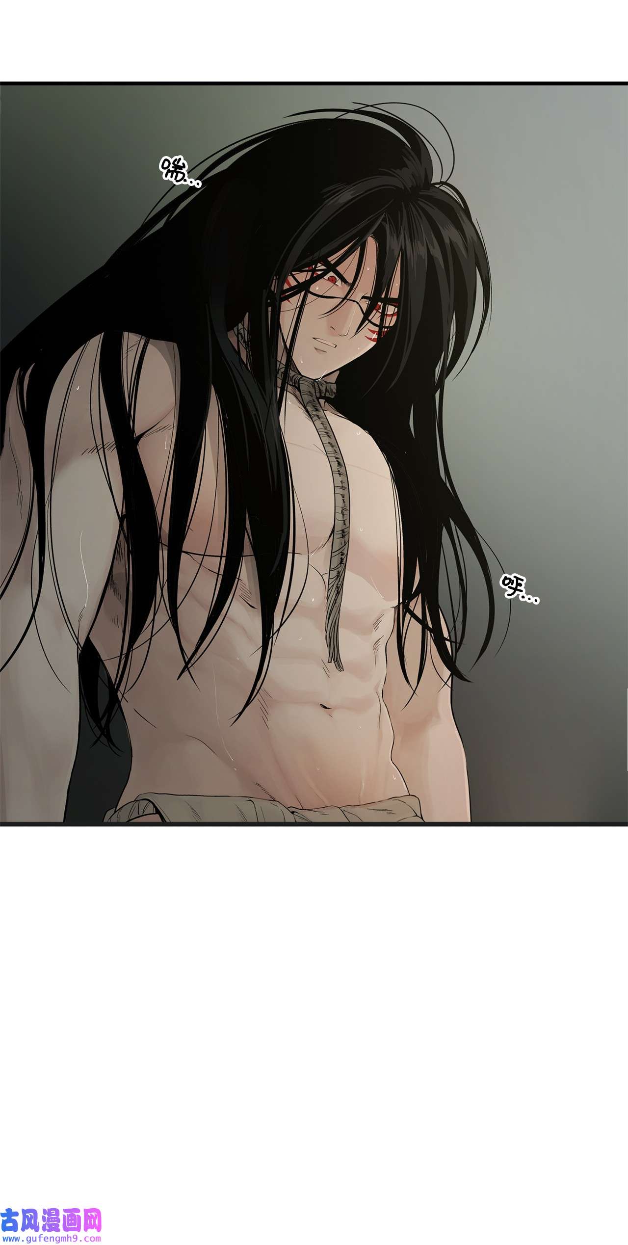 图腾领域004 身体有点奇怪