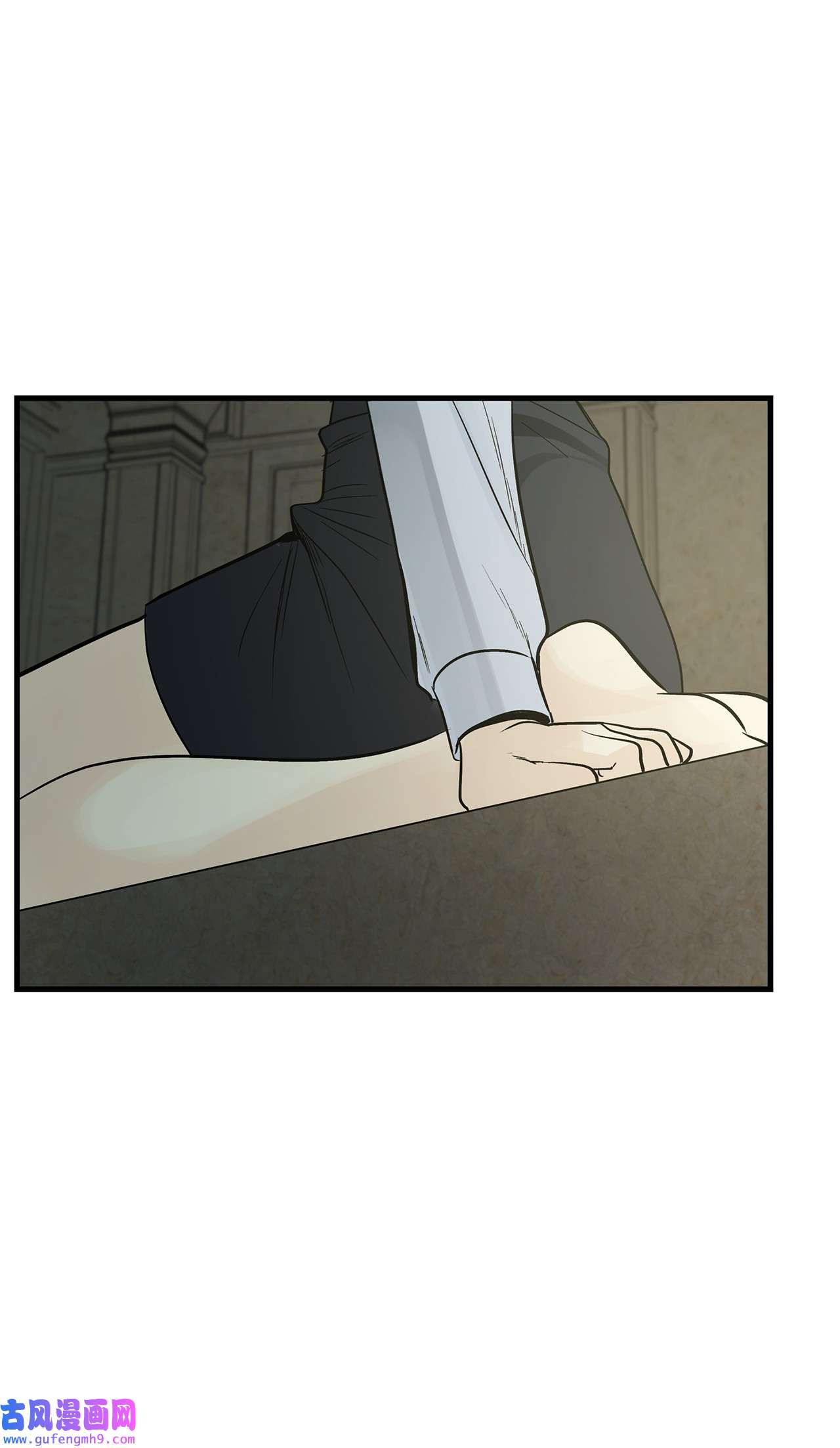 图腾领域004 身体有点奇怪