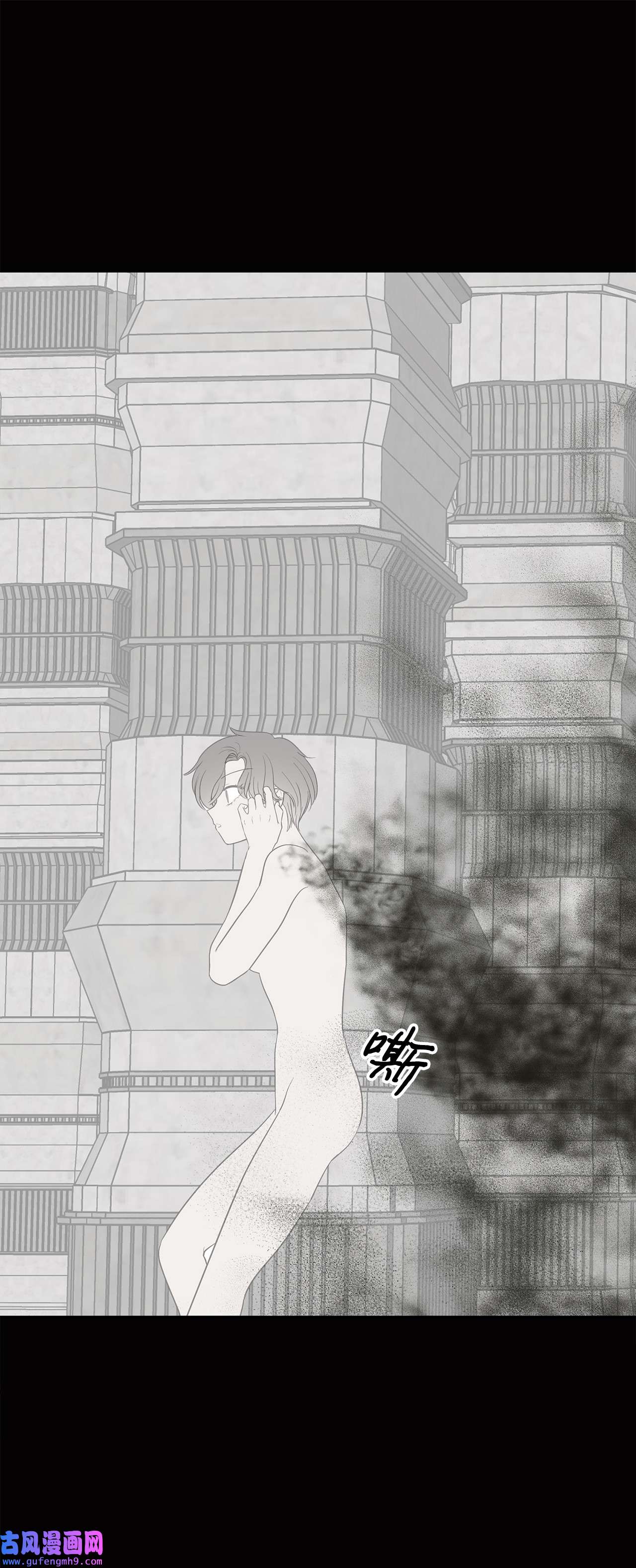 图腾领域004 身体有点奇怪