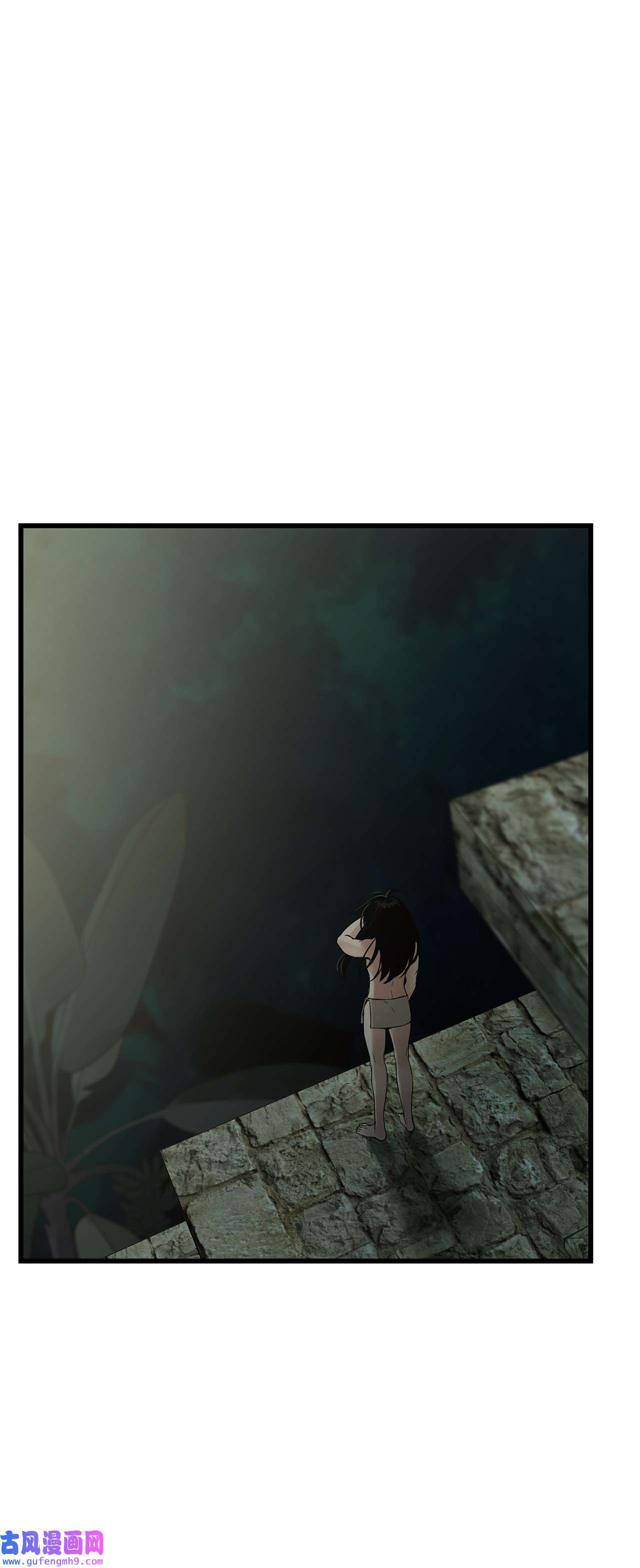 图腾领域005 再次遇险