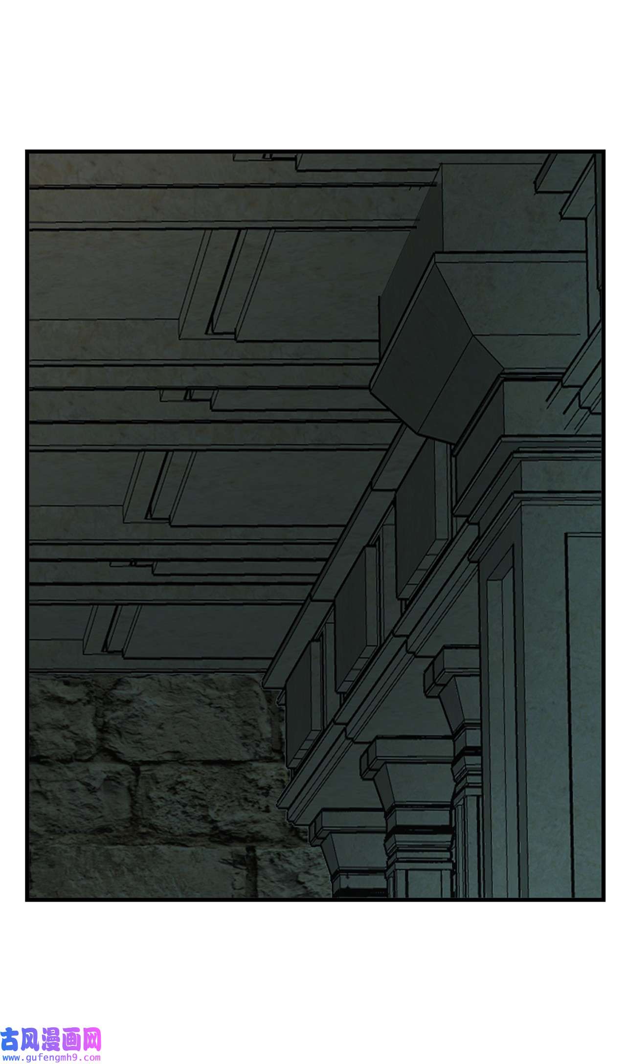 图腾领域005 再次遇险