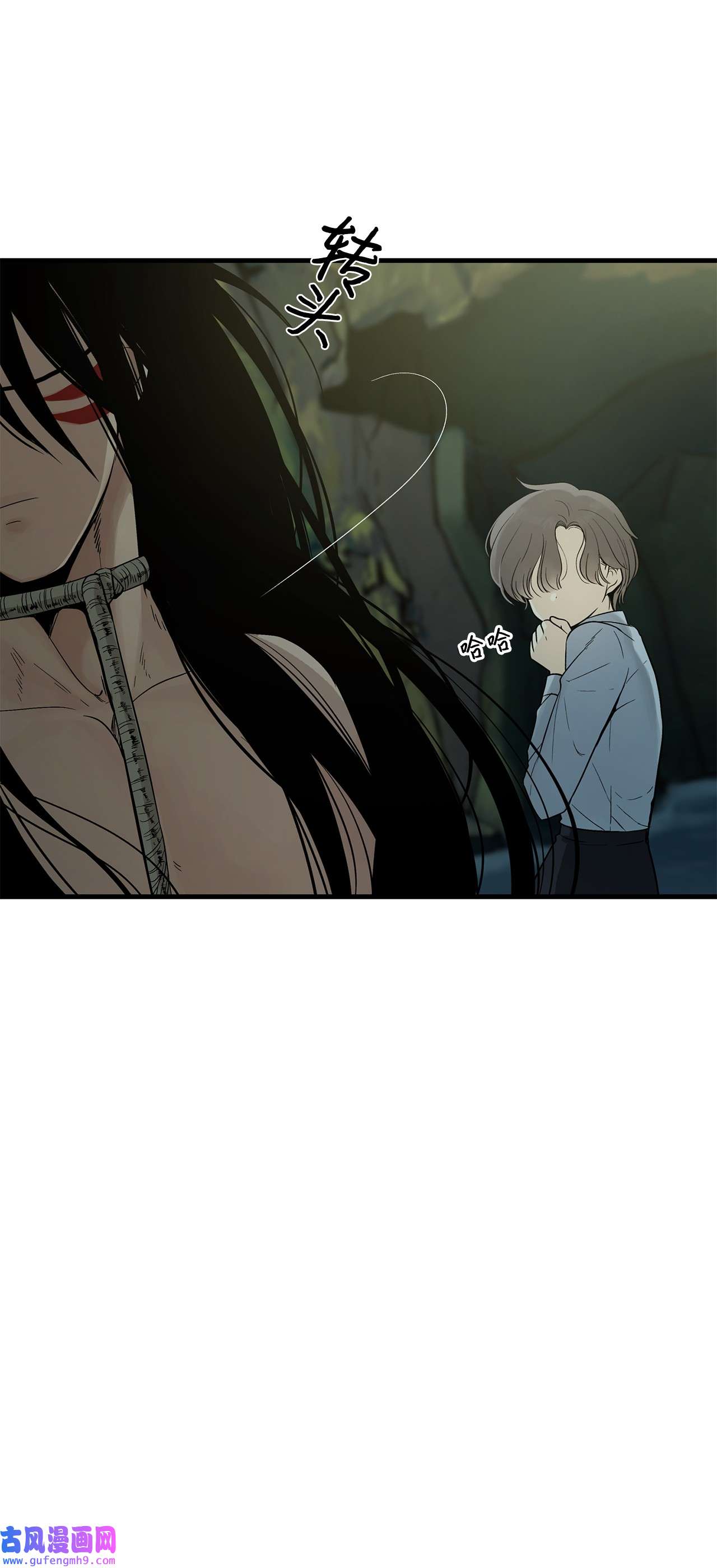 图腾领域005 再次遇险