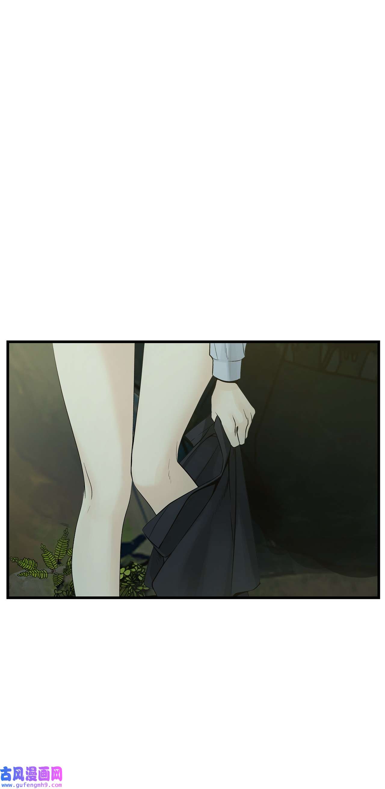 图腾领域005 再次遇险