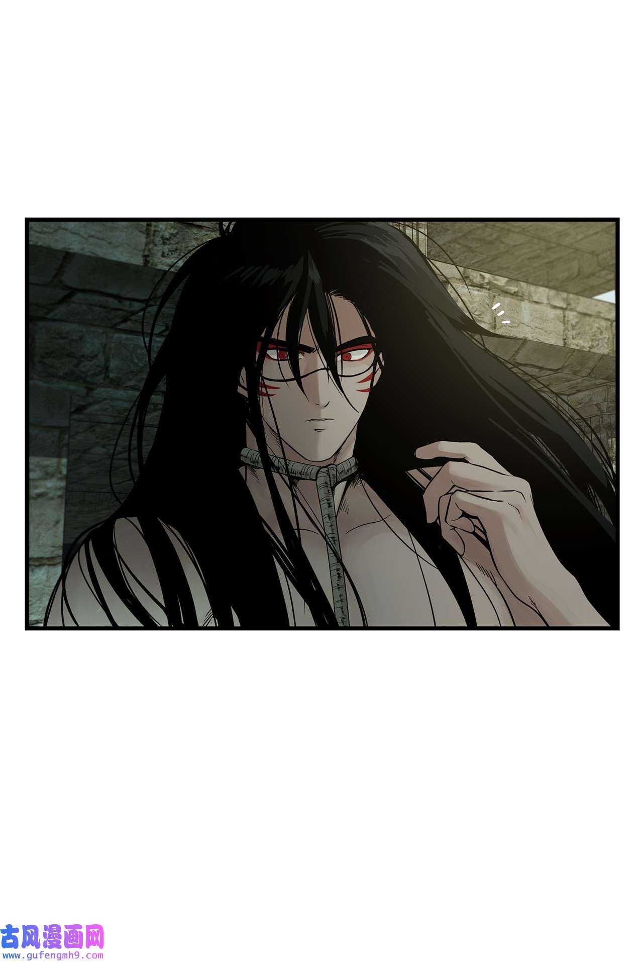 图腾领域005 再次遇险