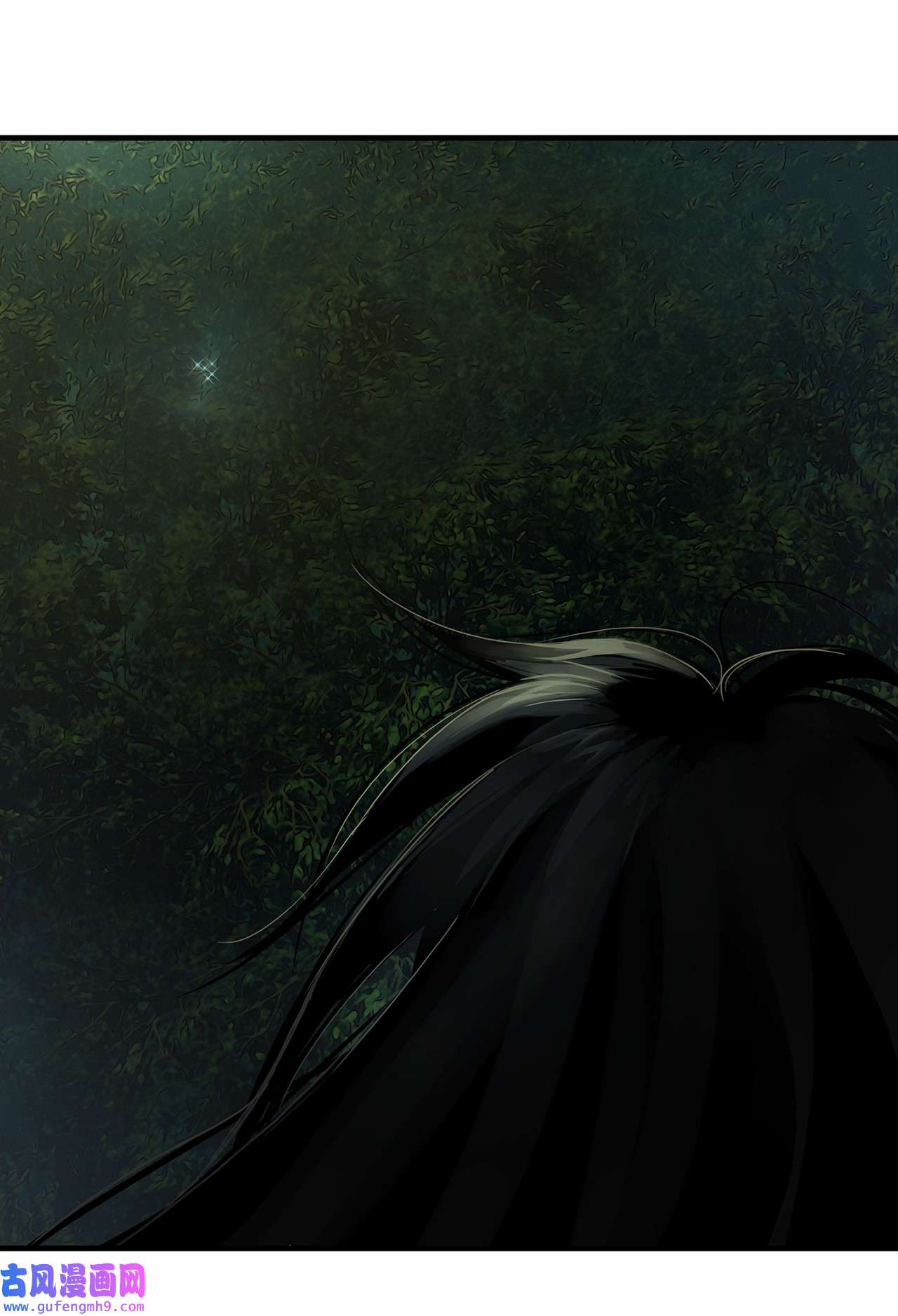 图腾领域005 再次遇险