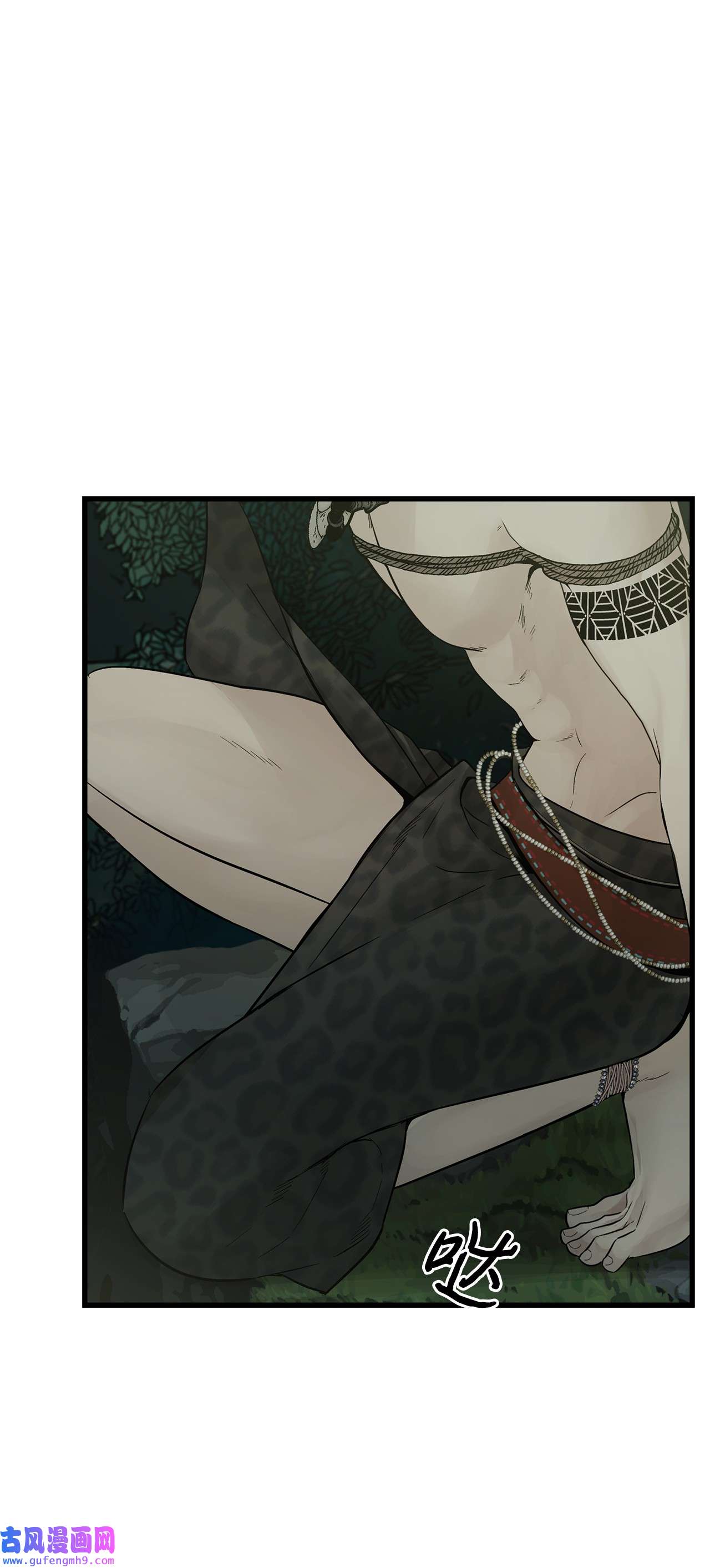 图腾领域006 乌萨皮族首领