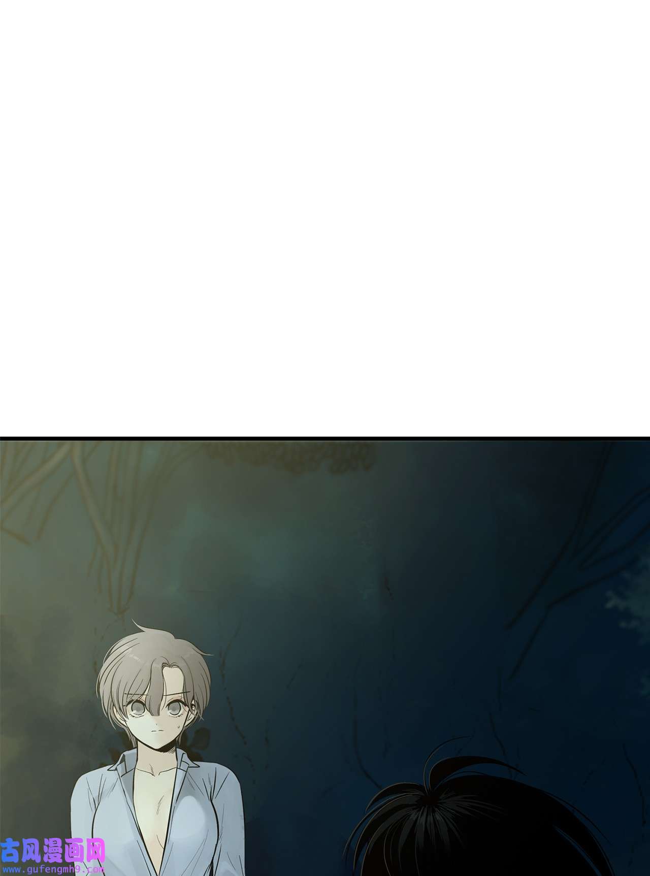 图腾领域006 乌萨皮族首领