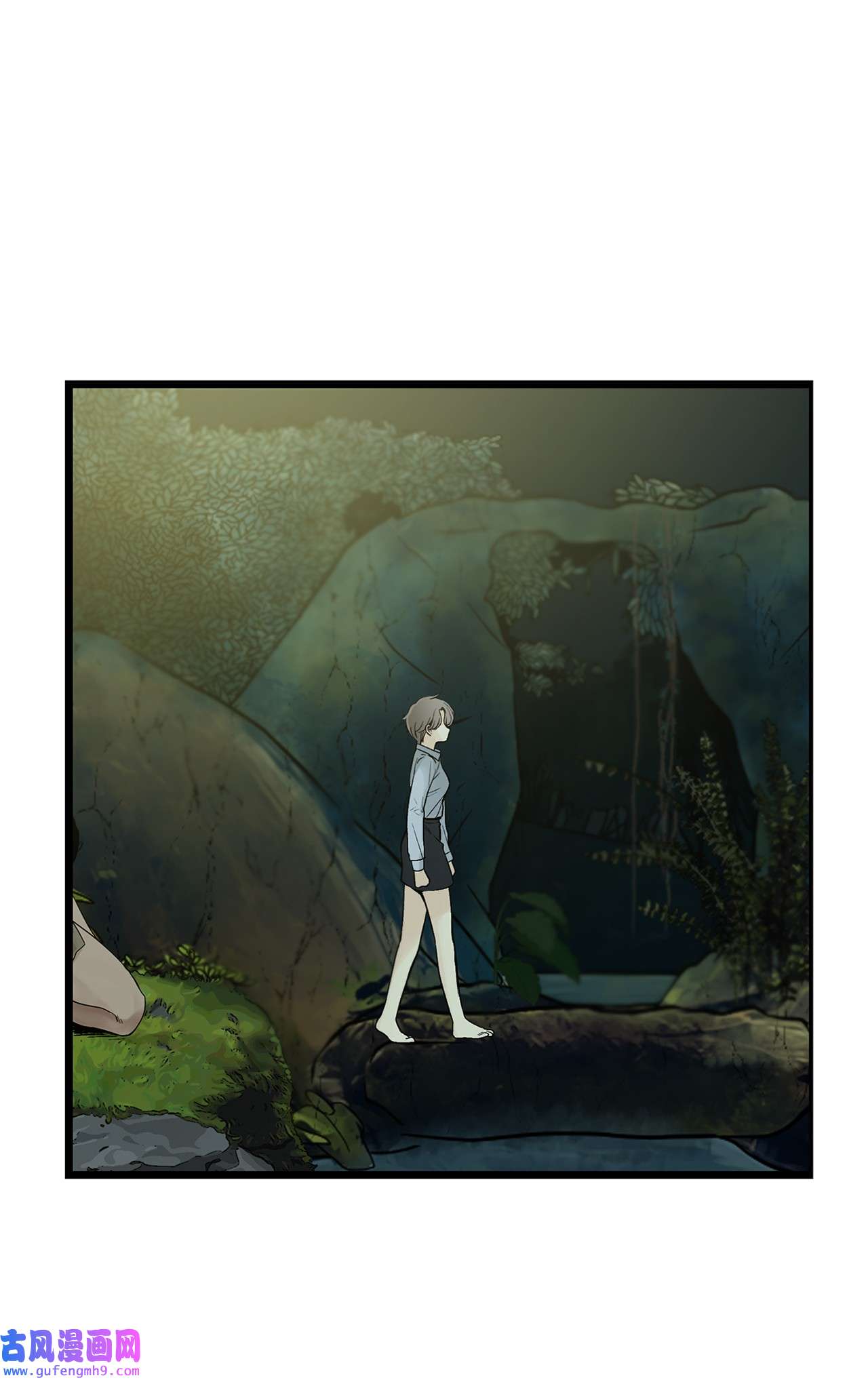 图腾领域006 乌萨皮族首领