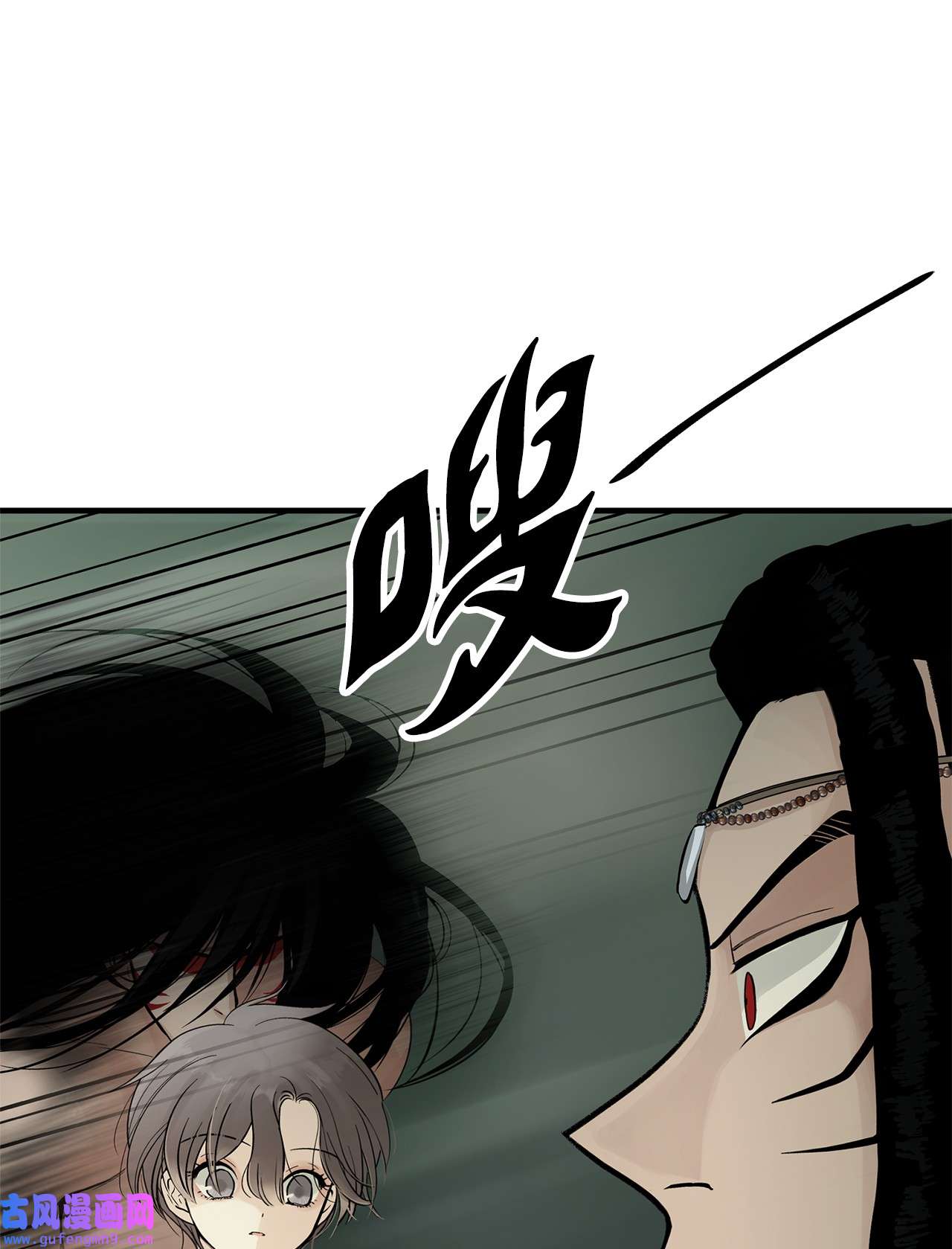 图腾领域006 乌萨皮族首领