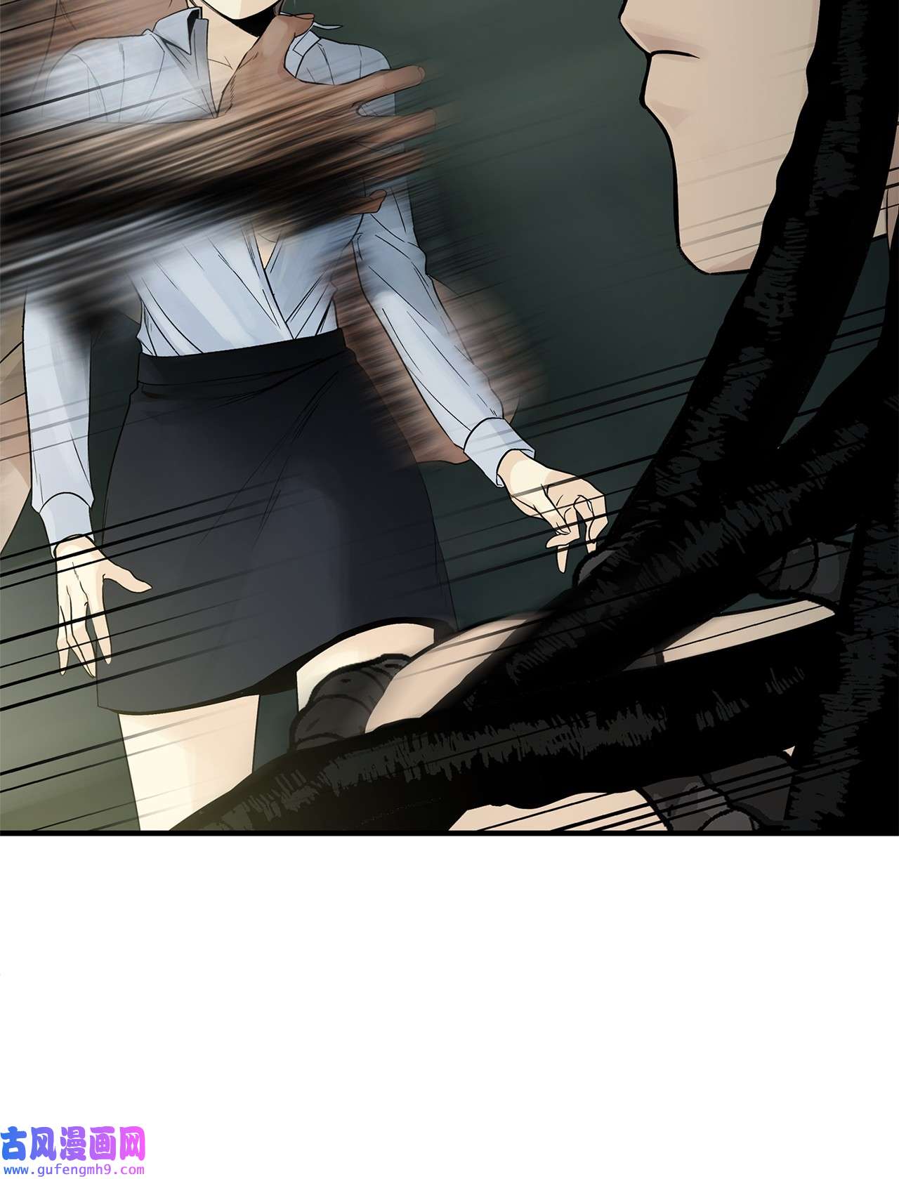 图腾领域006 乌萨皮族首领