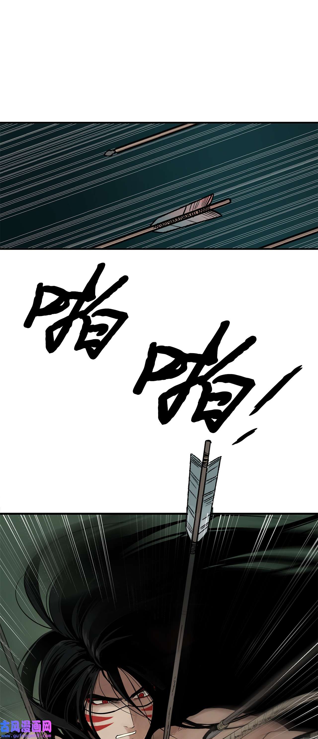 图腾领域006 乌萨皮族首领