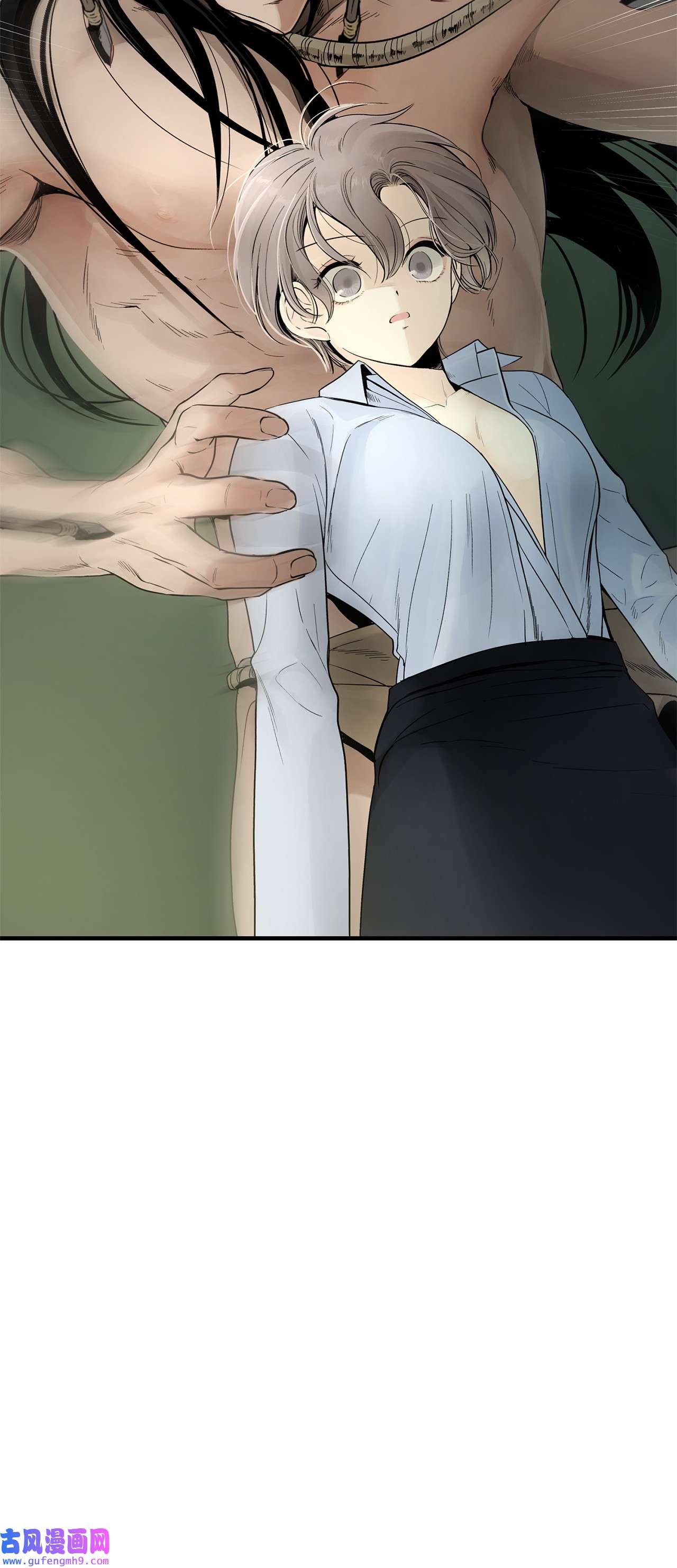 图腾领域006 乌萨皮族首领