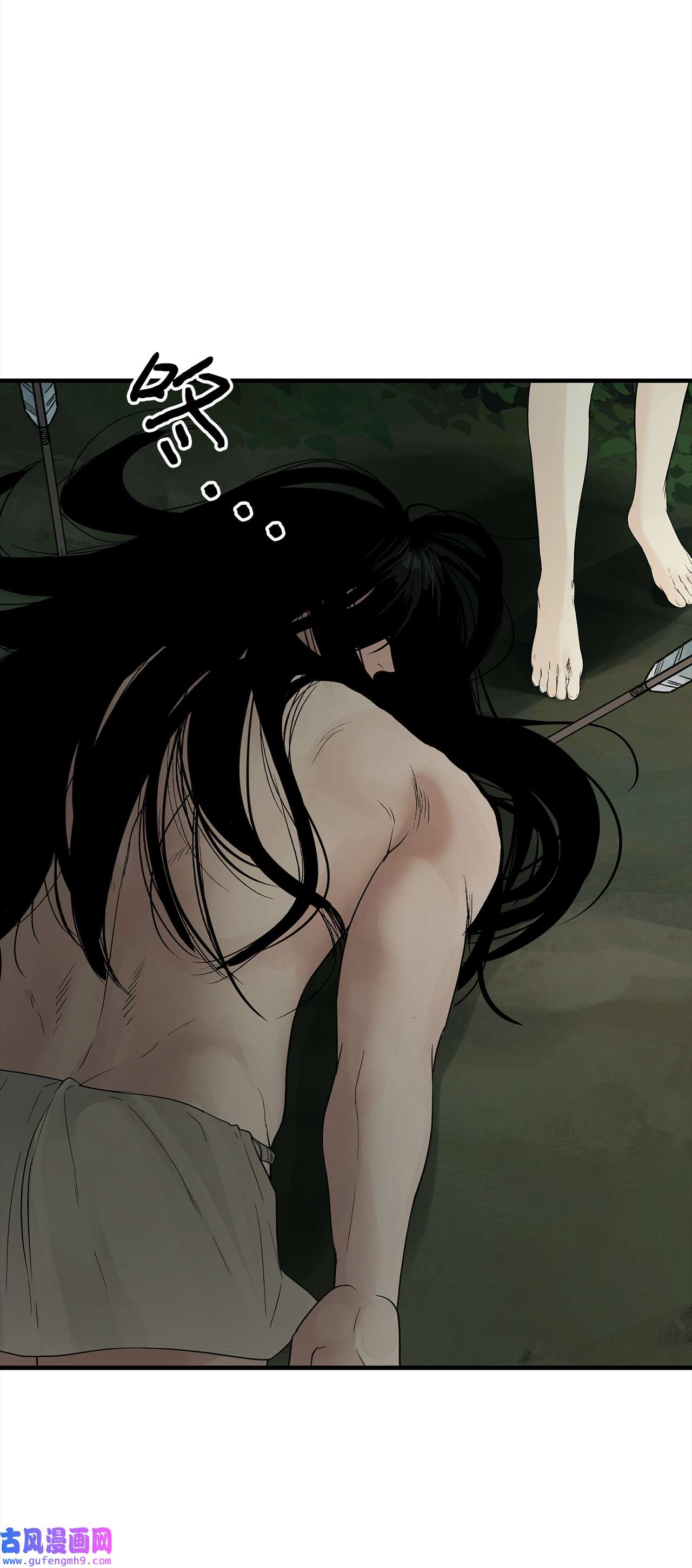 图腾领域007 特殊的存在