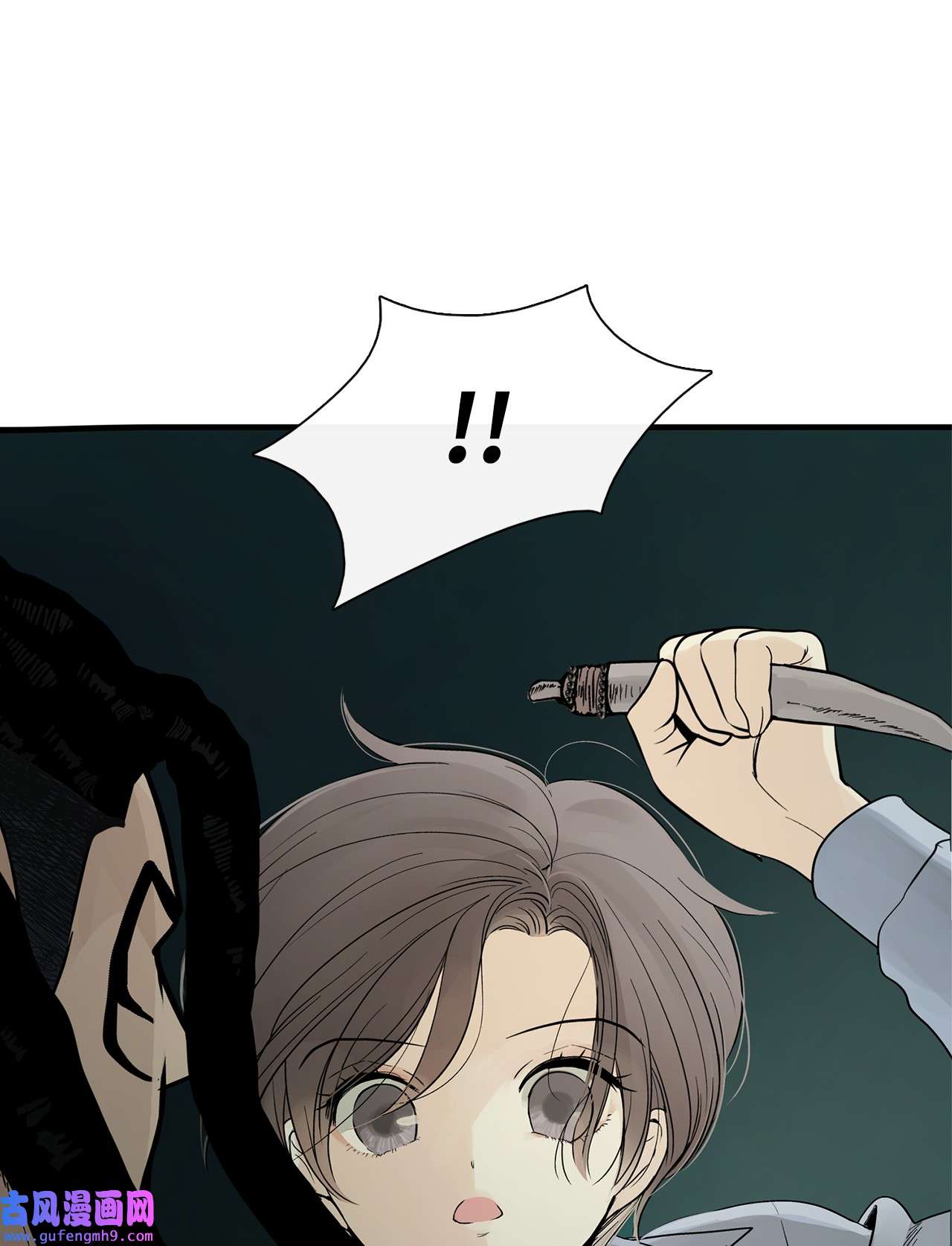 图腾领域007 特殊的存在