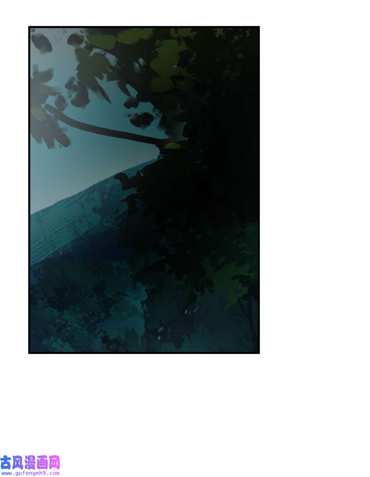 图腾领域007 特殊的存在