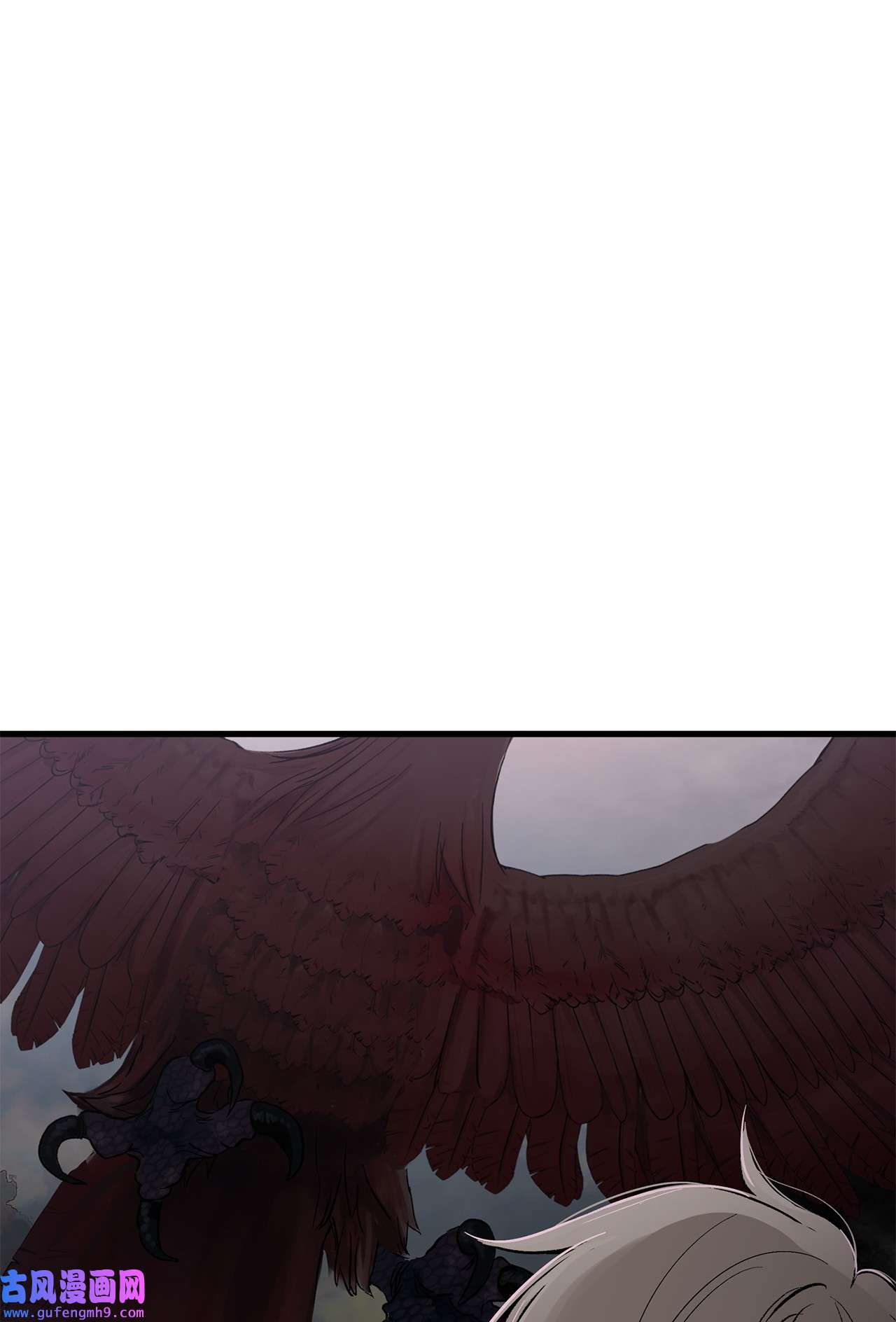 图腾领域007 特殊的存在