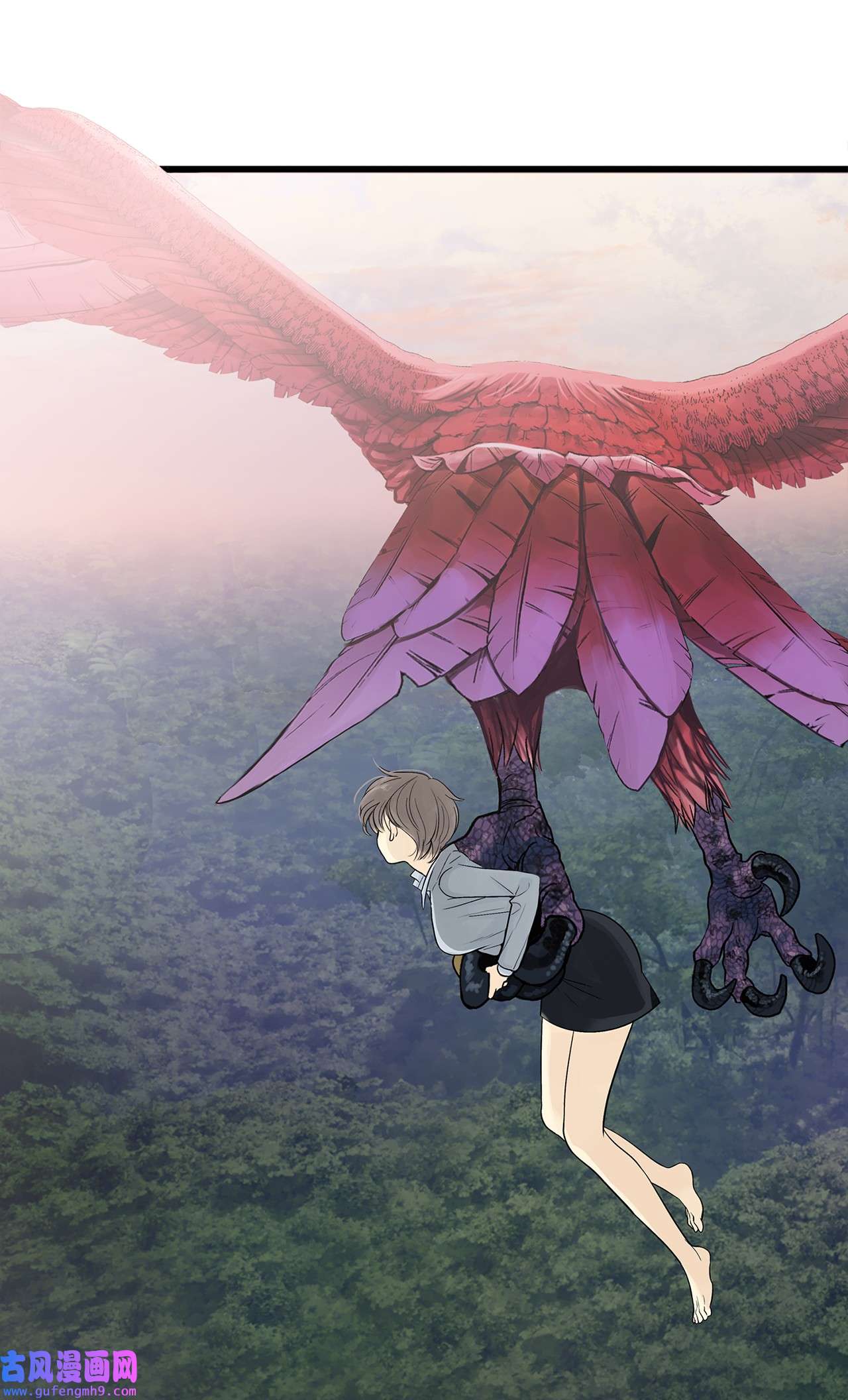 图腾领域007 特殊的存在