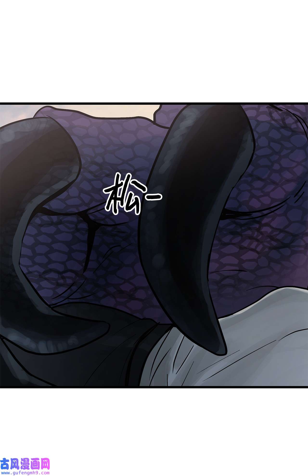 图腾领域008 受伤